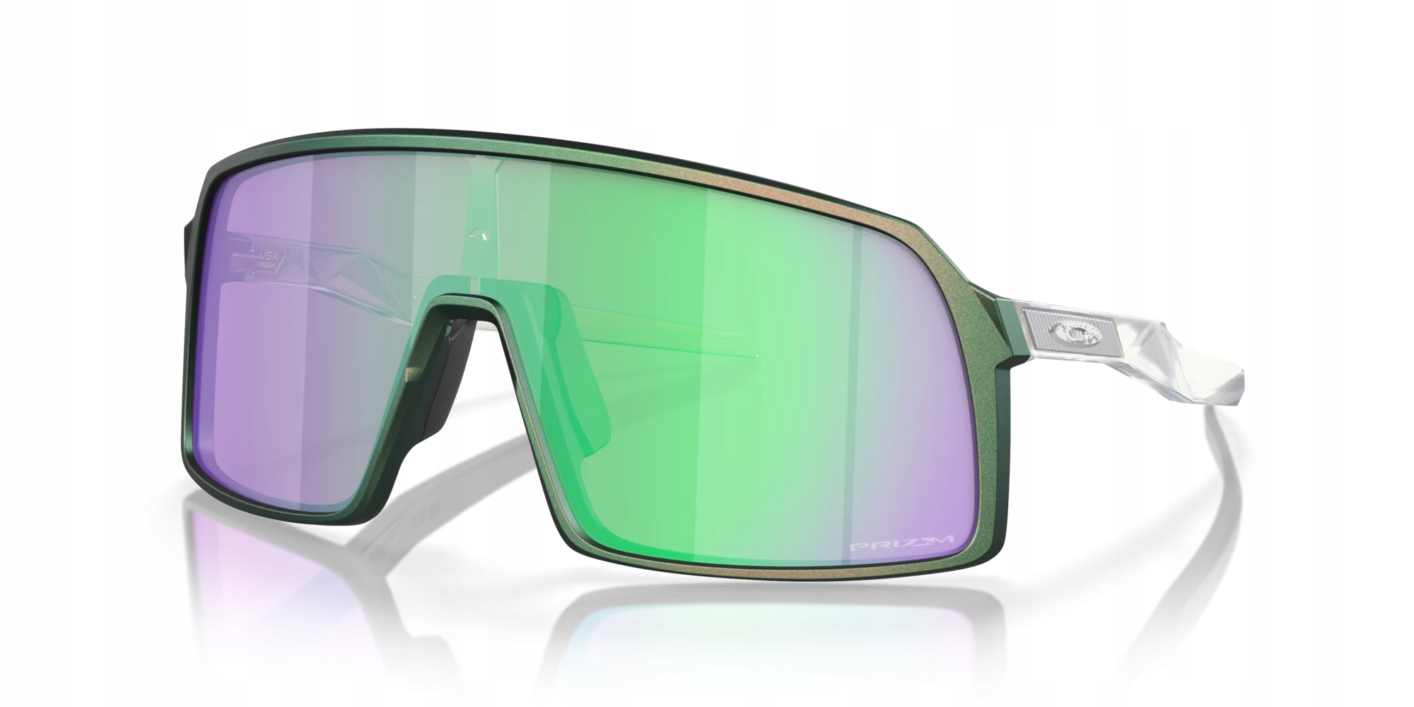 Brýle Oakley Sutro Montura Matte Silver Green Colorshift Prizm Road Jade
