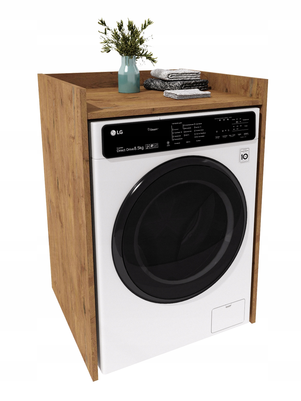 Skříňka na pračku do koupelny regál sloupek zabudovaná dub lancelot retro 48 cm