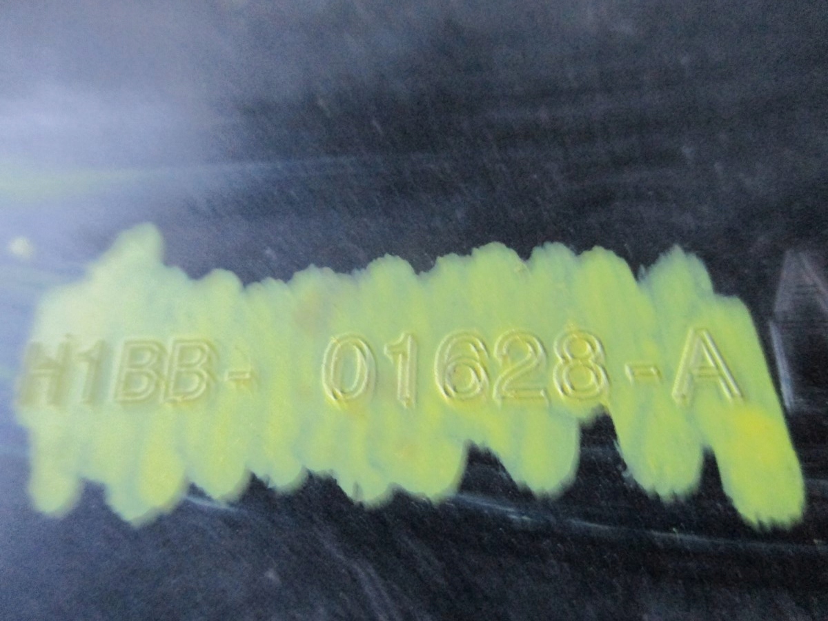 torpedo FORD FIESTA MK8 H1BB-01628-A