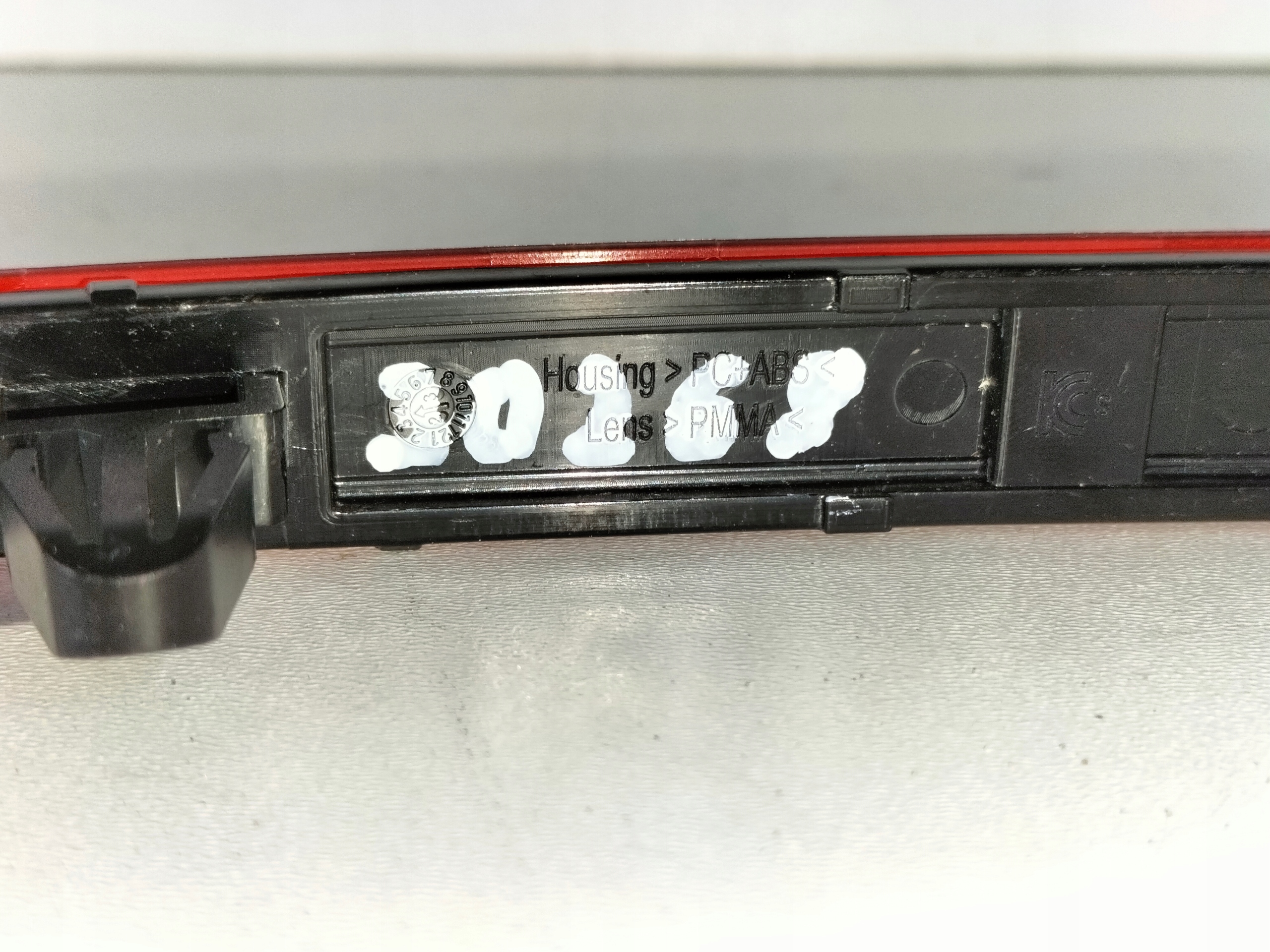 Odblask der Stoßstange heck links VW GOLF 8 VIII 20- HB