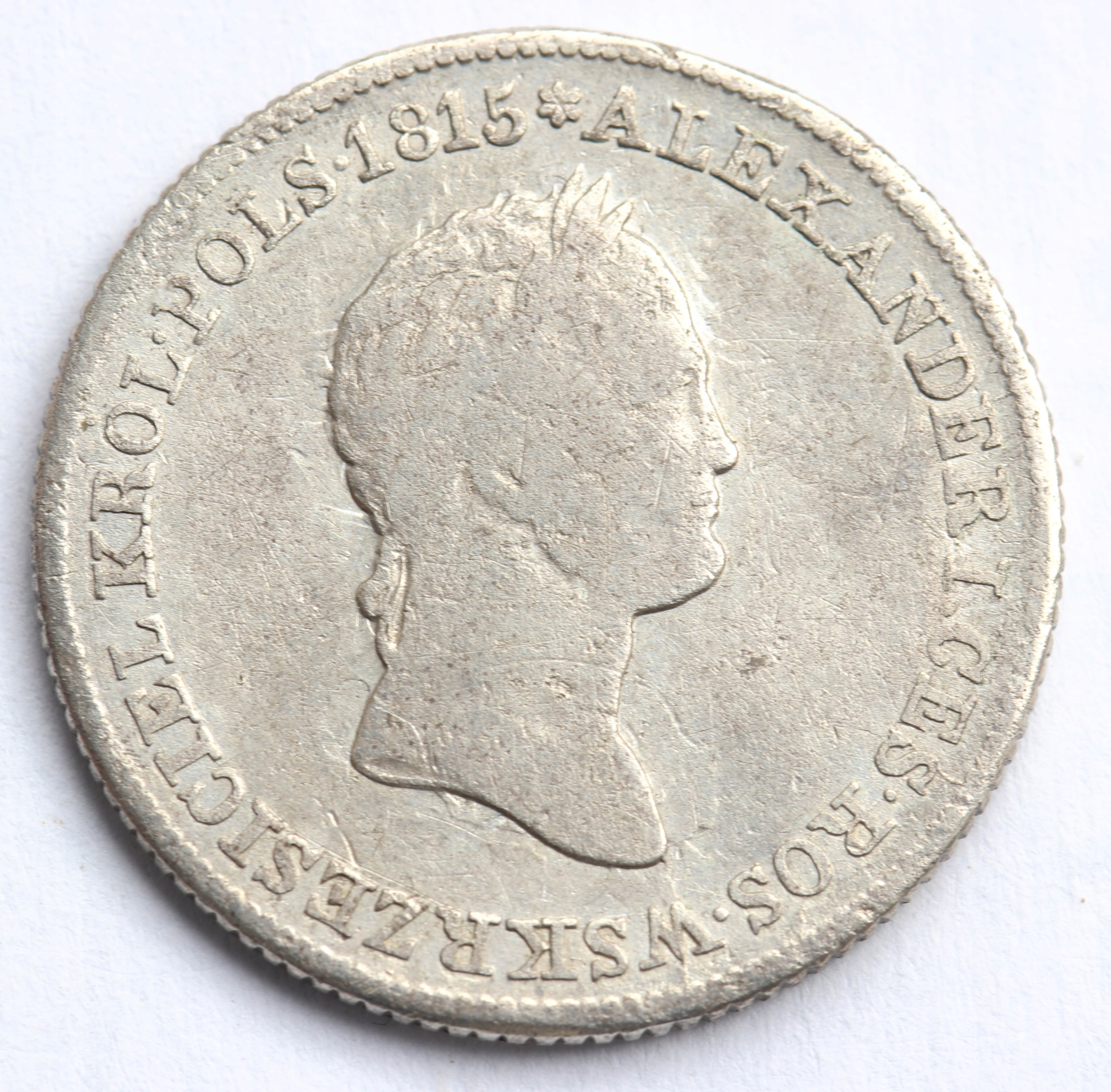 1 złoty 1830 FH, Warszawa