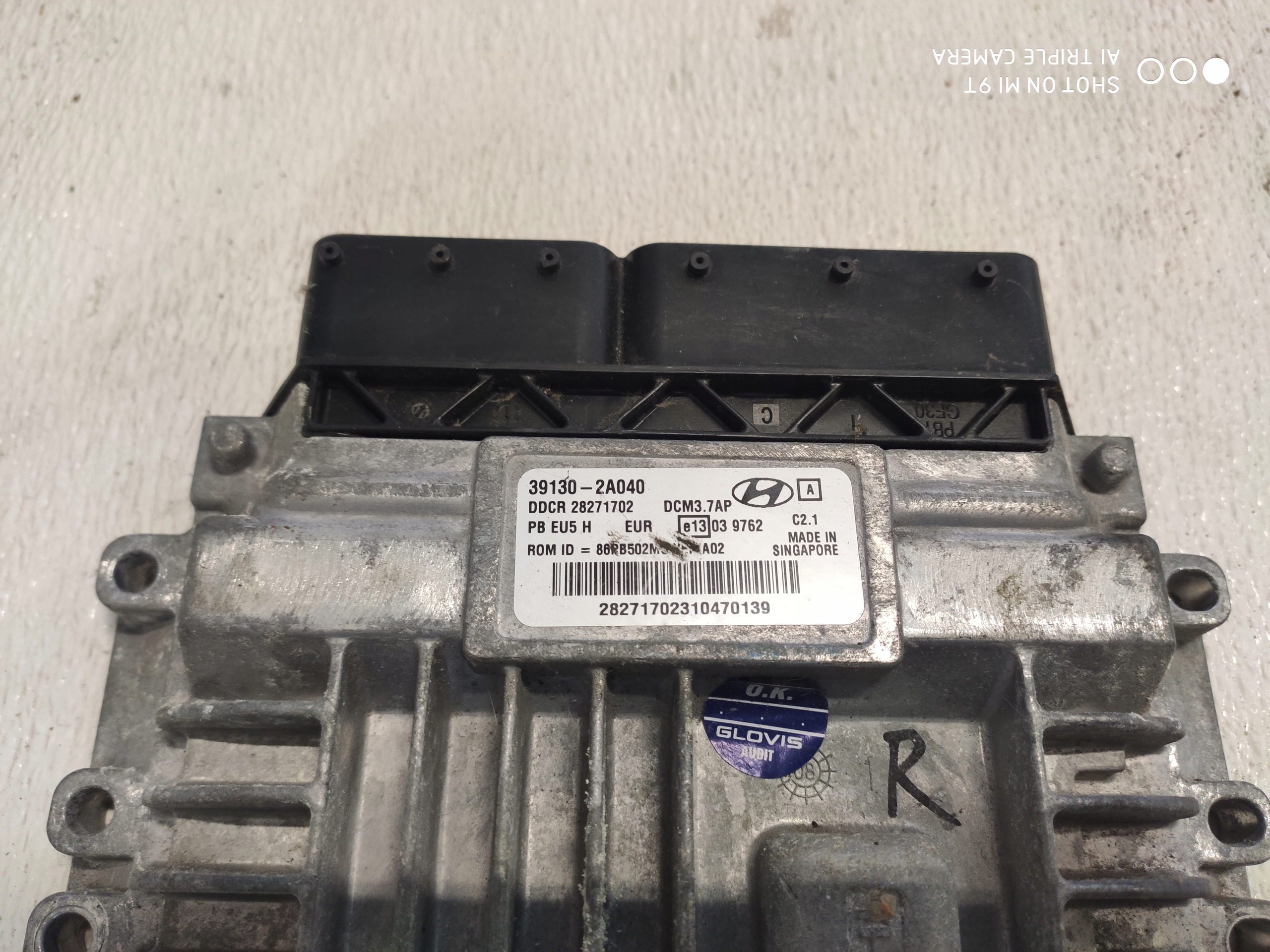 HYUNDAI I20 1.4CRDI control unit computer of the engine 39130-2A040