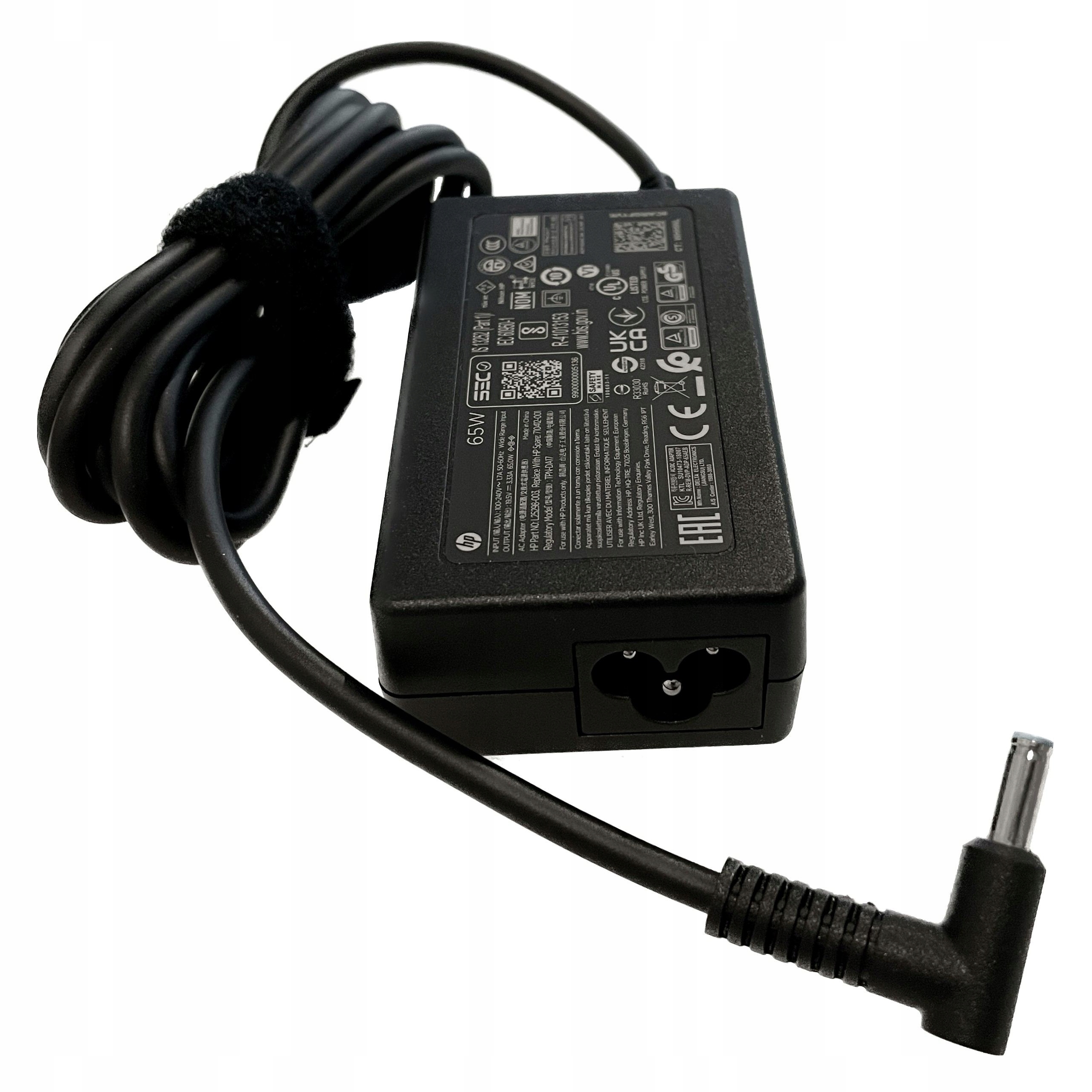 

Zasilacz ładowarka Hp 65W 19,5V 3.33A Smart Ac
