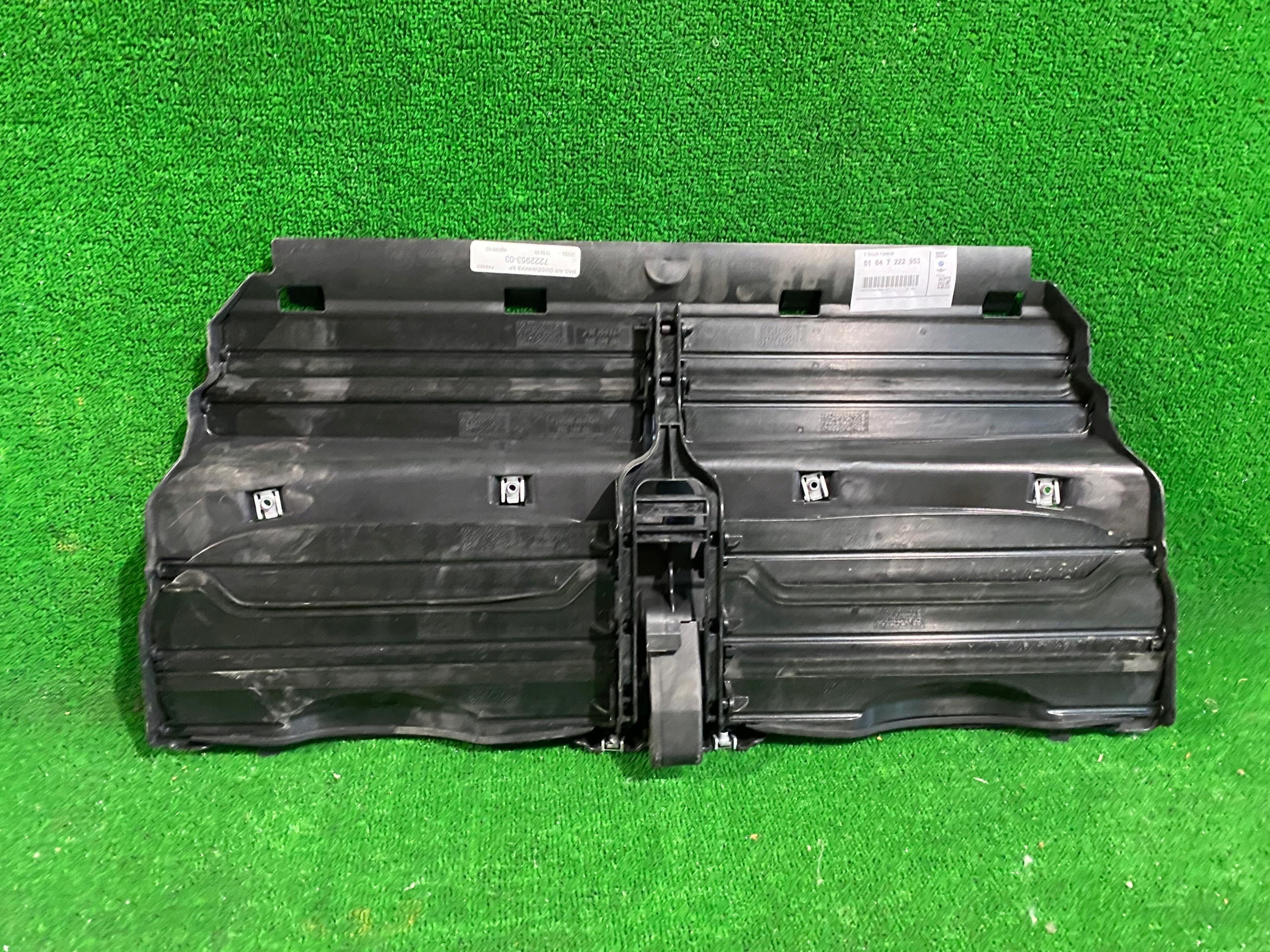 Prise conduite d’air BMW X5 E70