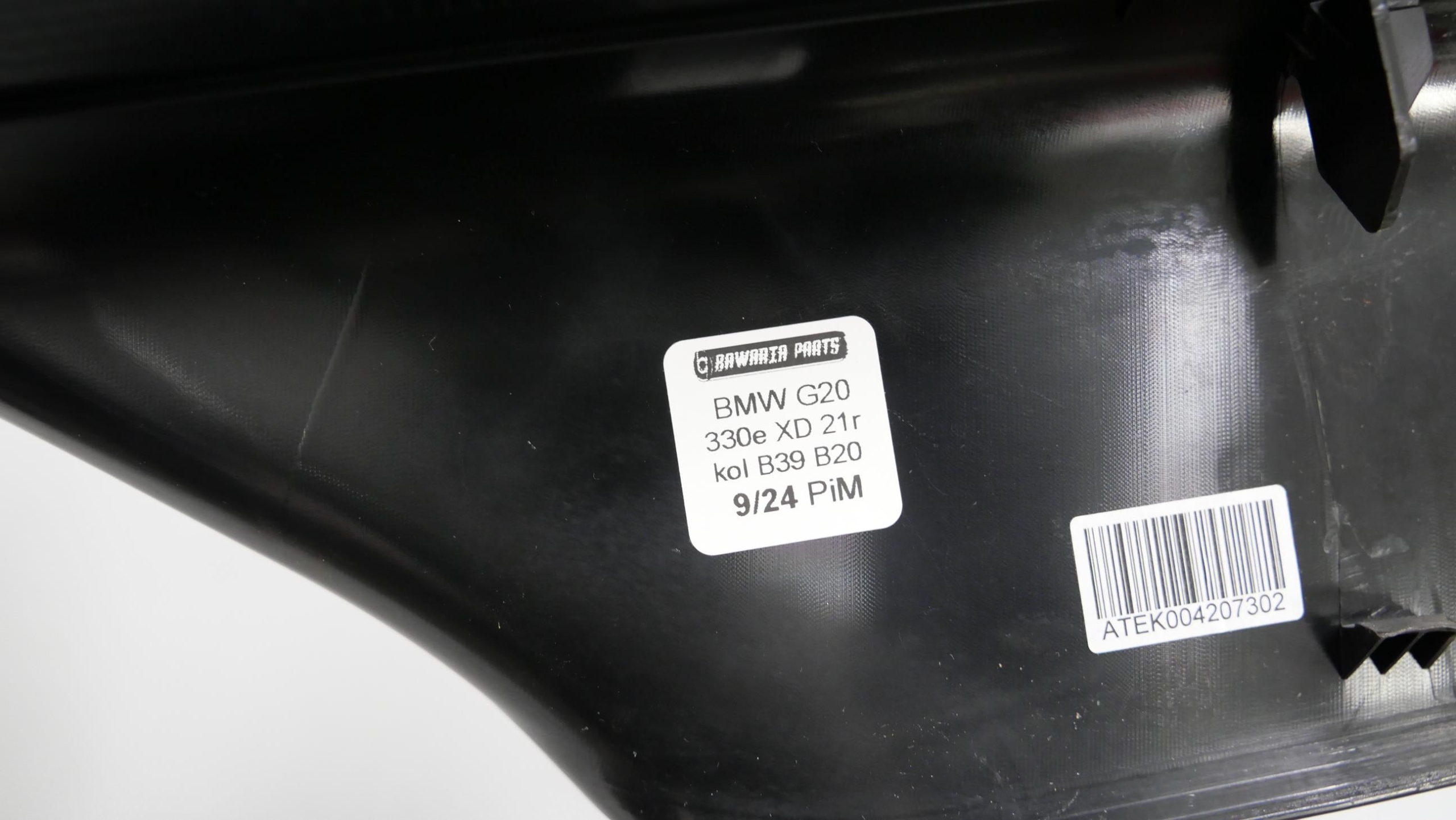 BMW G20 G21 молдинг защита порога задний правый 7446424