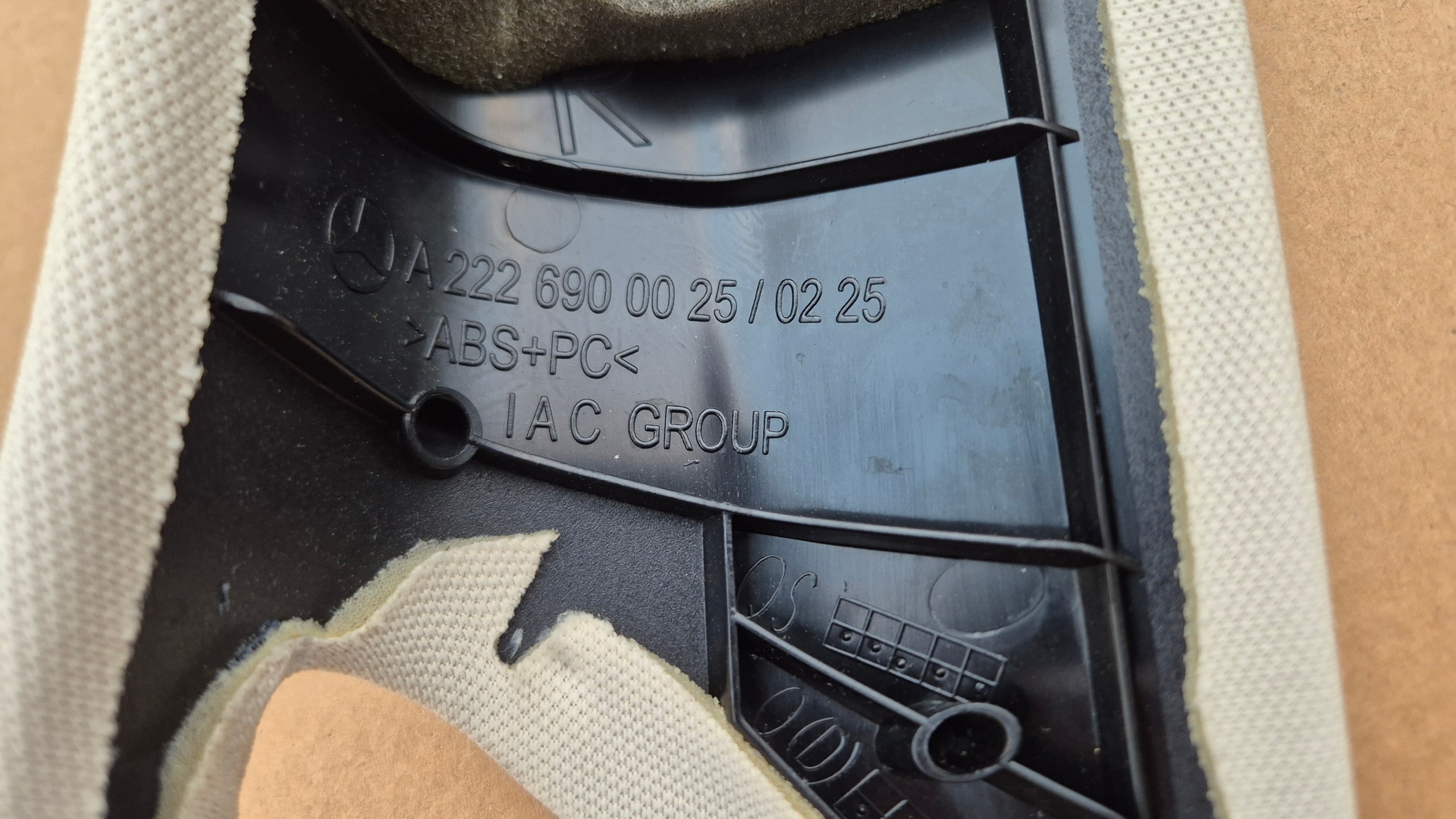 cover side pillar front front right BEZOWE 2226900025 MERCEDES W222