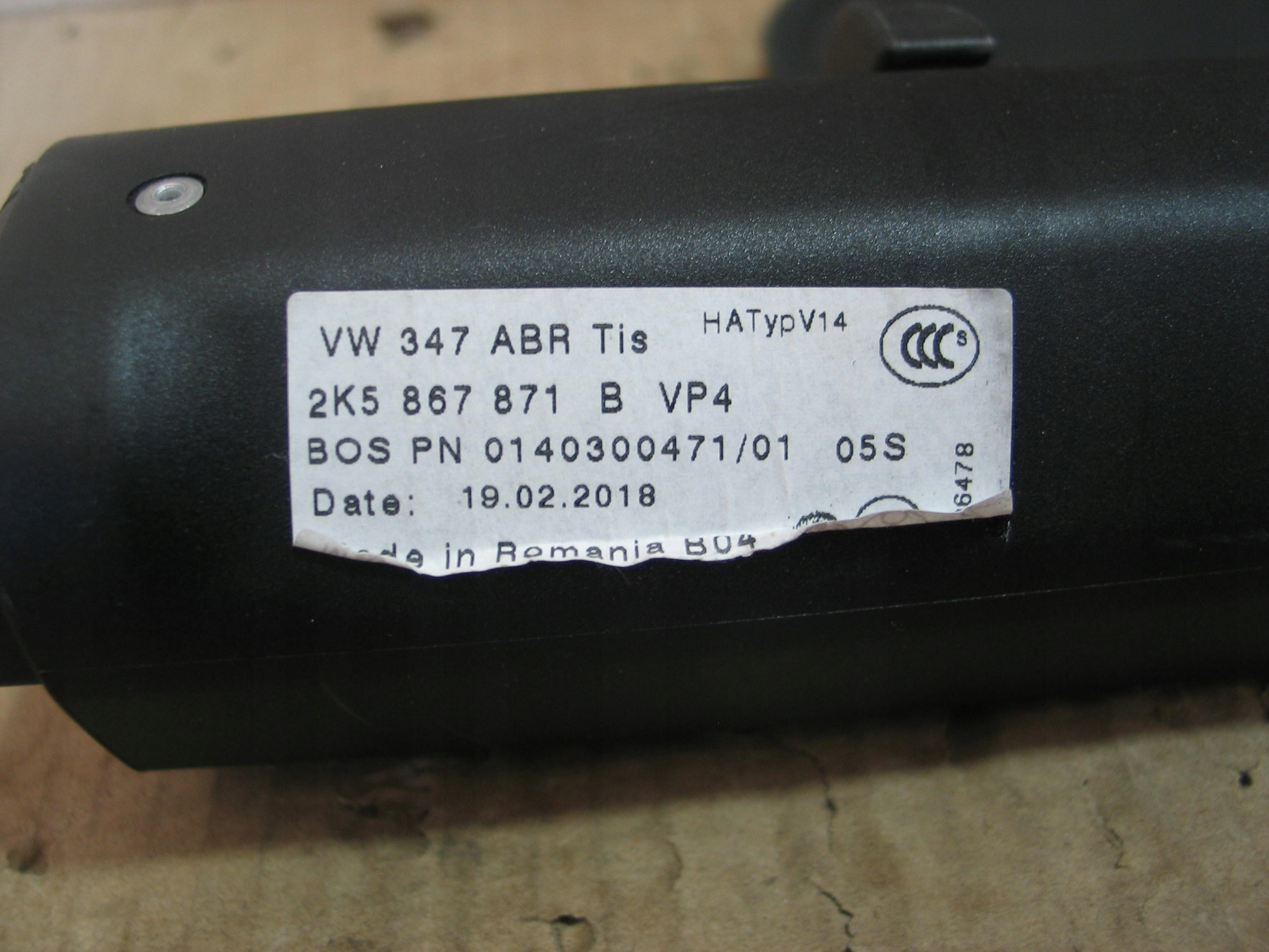 Original Kofferraumrollo VW Caddy 15-21 2K5867871B image 9