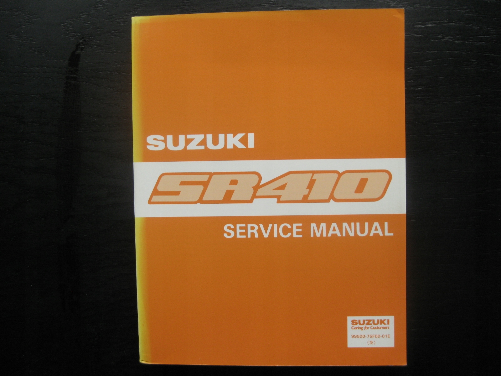 Suzuki Wagon R сервисное руководство Suzuki SR410