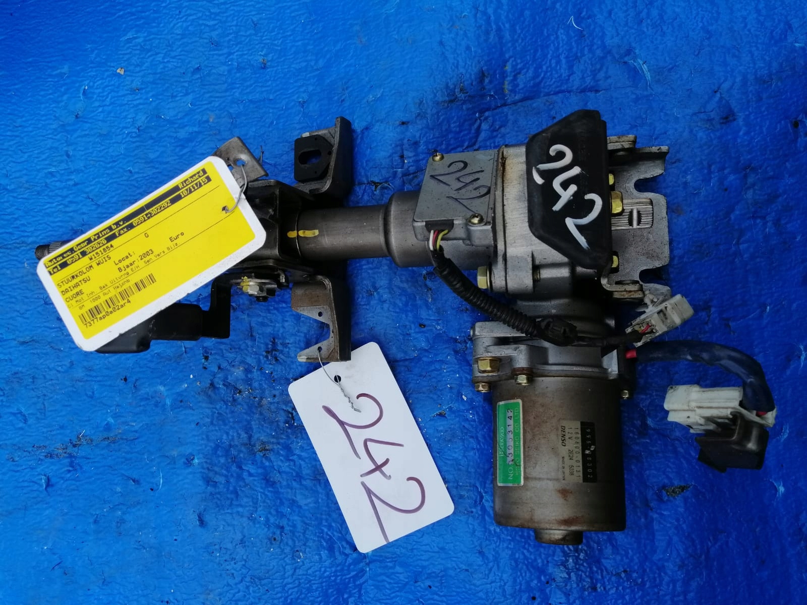 servo pump 160800-0131 DAIHATSU CUORE