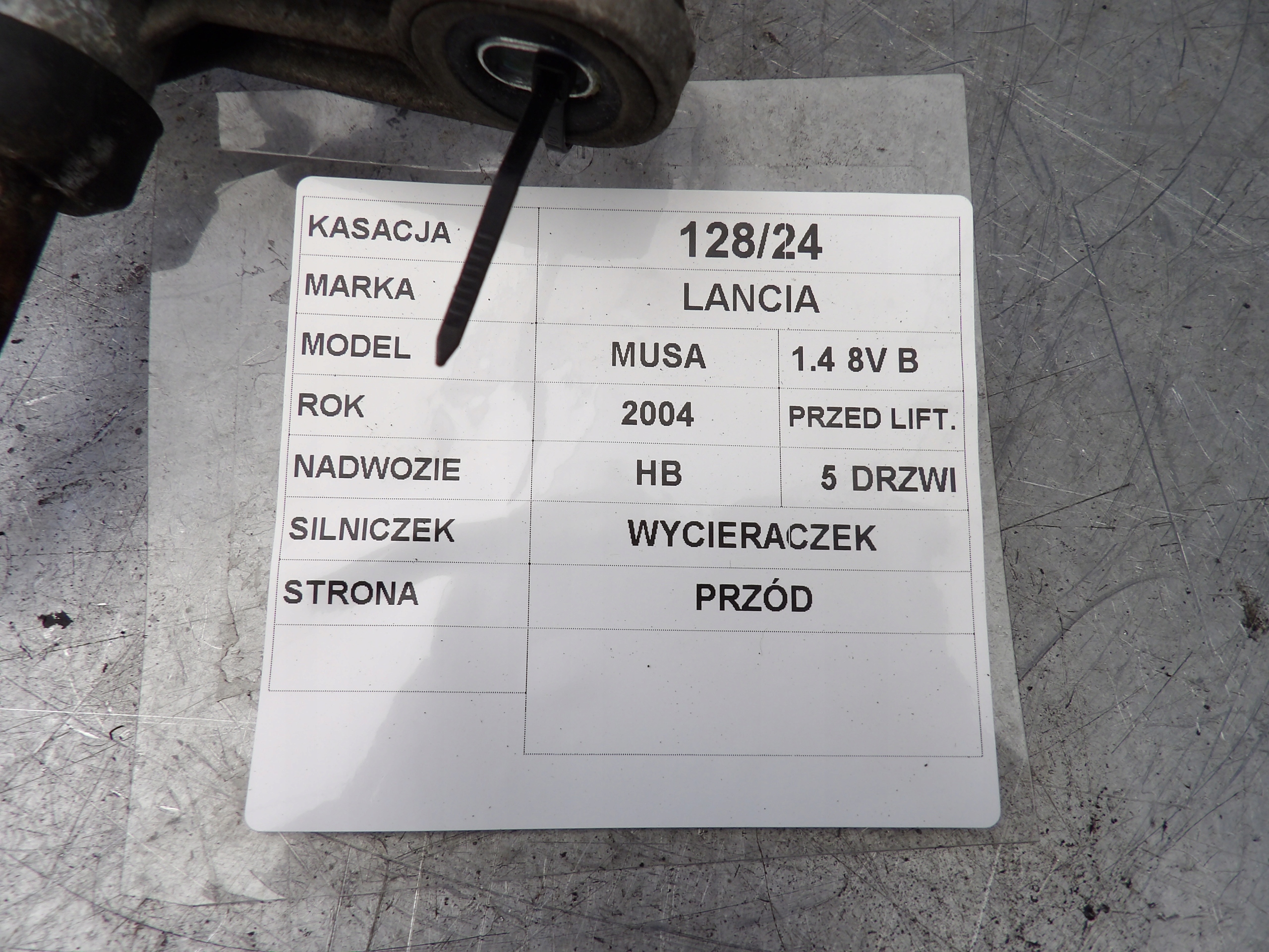 Lancia Musa wiper mechanism front MS150200-7514