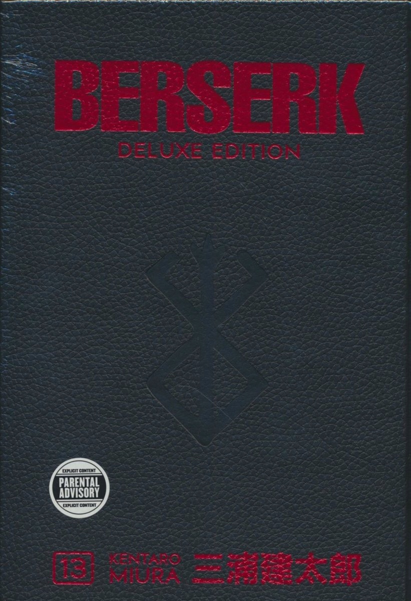 BERSERK DELUXE EDITION VOL 13 HC [9781506727578]