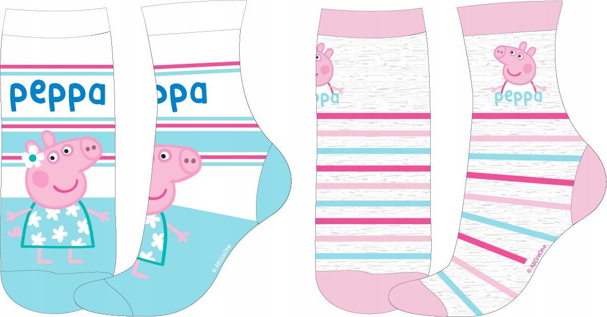 

2 Pary Skarpetki Dziewczęce Peppa 23/26