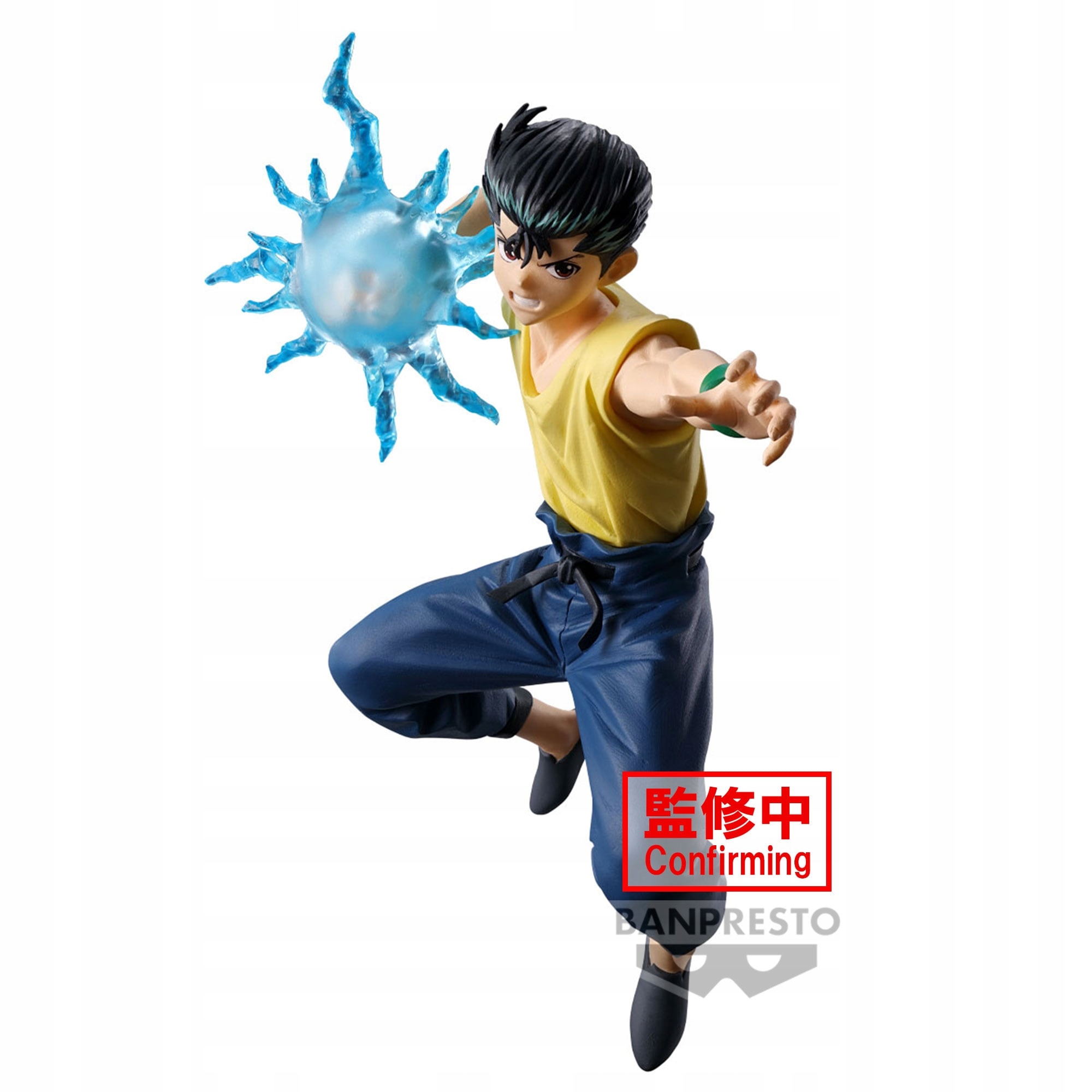 Yu Yu Hakusho Yusuke Urameshi Ankoki Bujutsukai figurka 14 cm