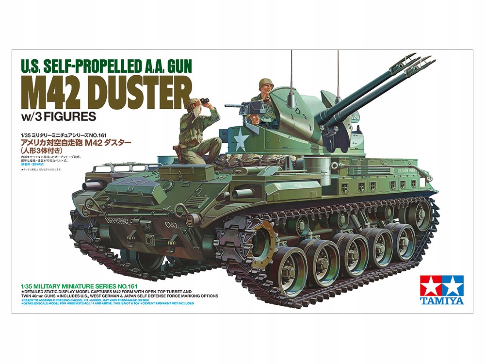 1/35 U.s. Army M42 Duster Tamiya 35161