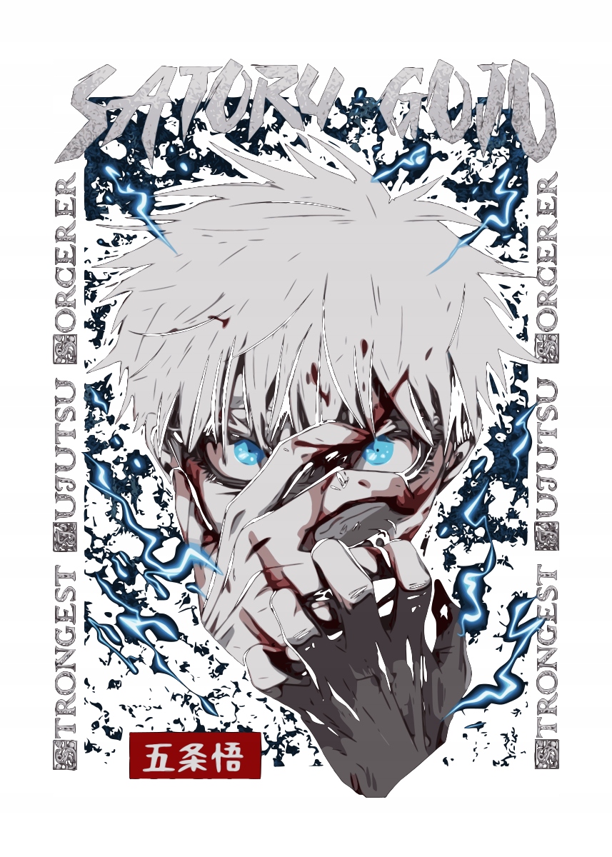 

Naprasowanka jujutsu kaisen Naklejka Na Odzież 4