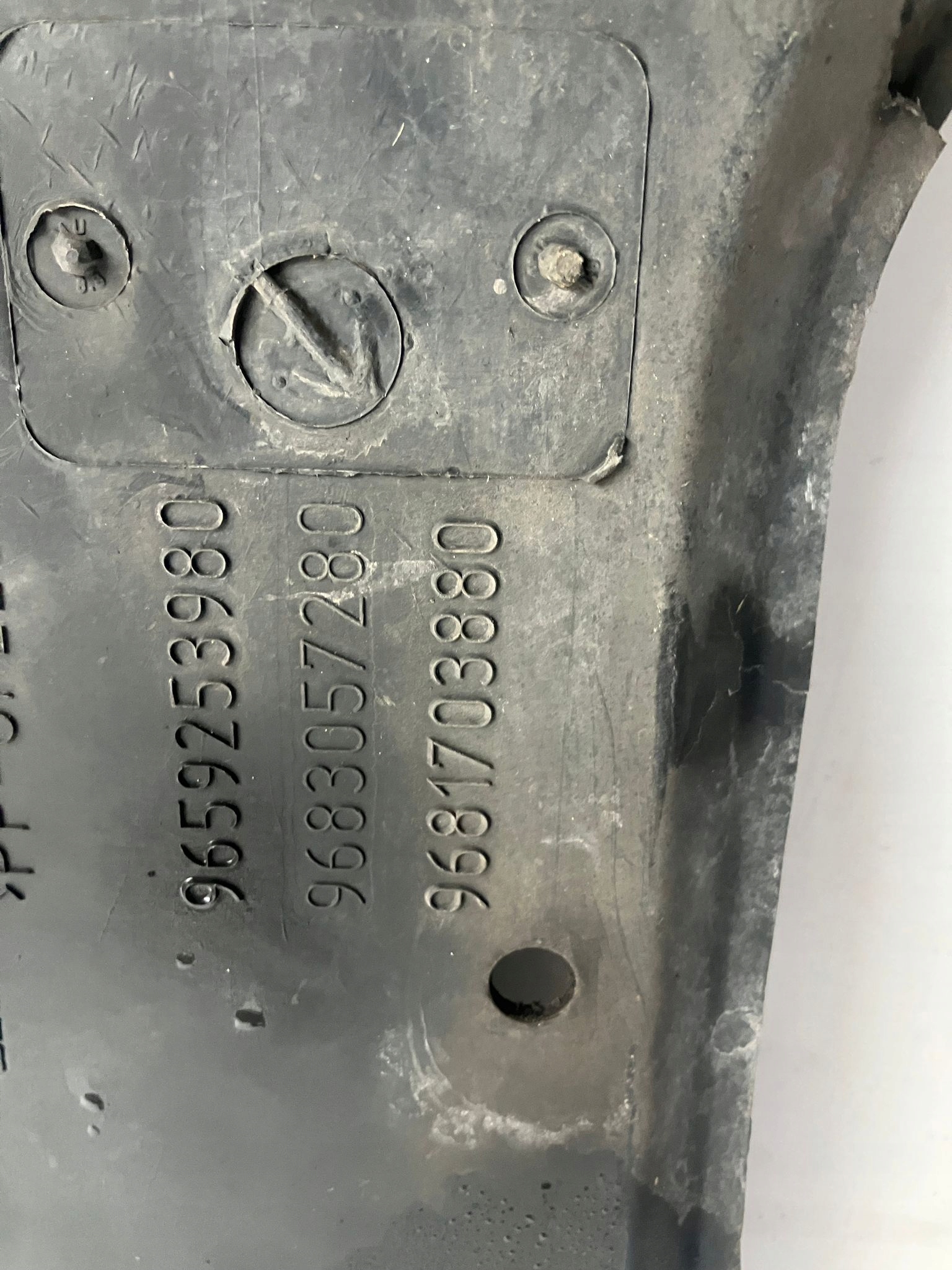 cover cover lower below engine CITROEN C4 II B7 9681703880