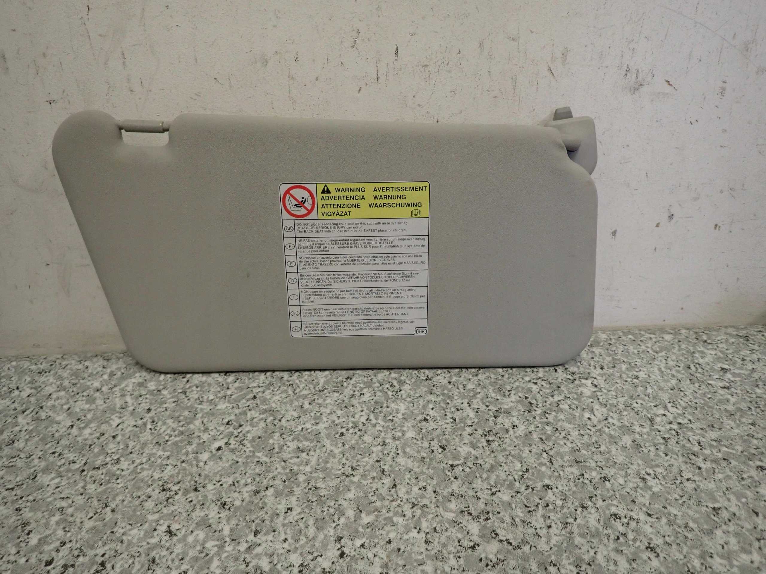 SUZUKI SPLASH 08-14 DASZEK PRZECIWSŁONECZNY PRAWY