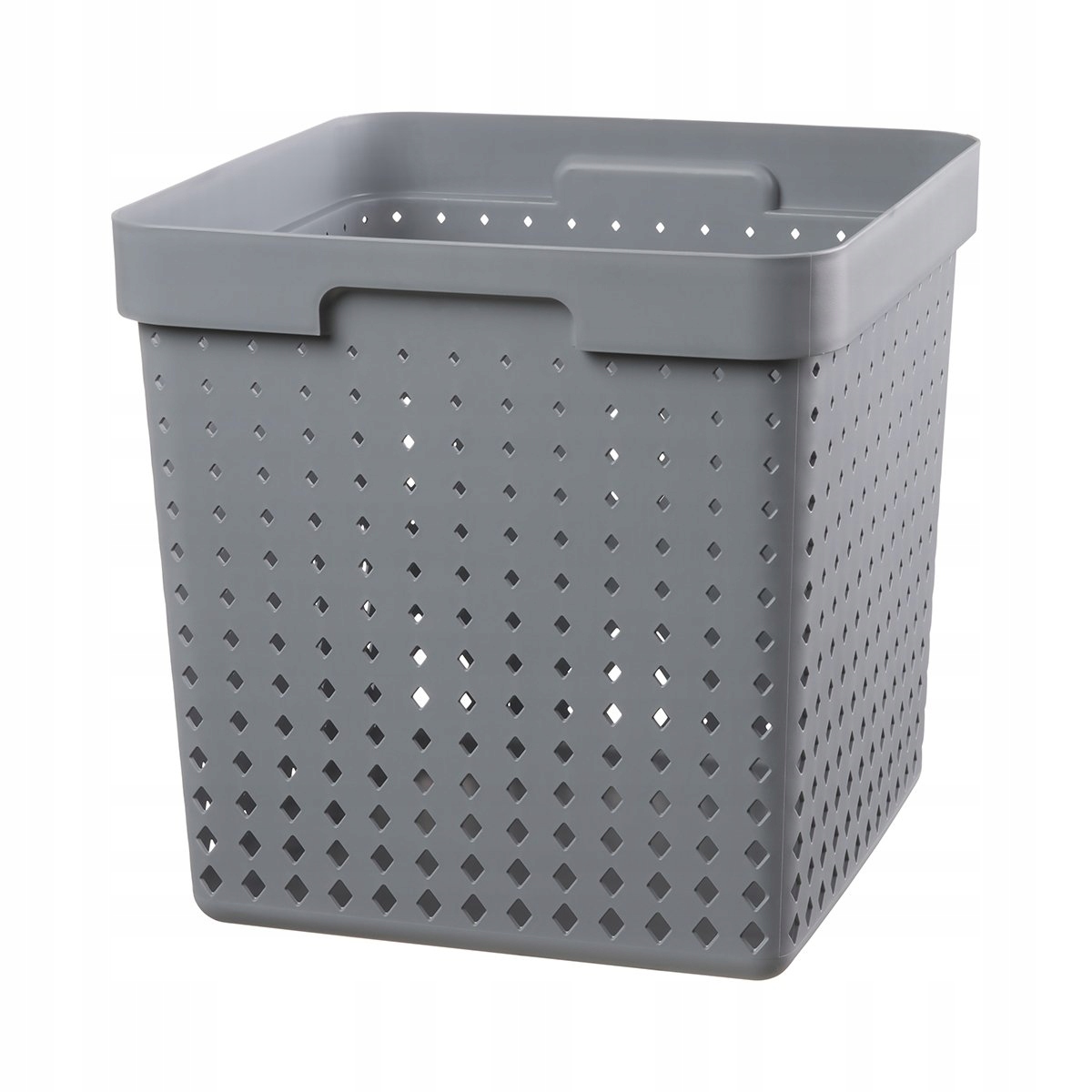 

Koszyczek, koszyk pudło pojemnik Seoul 21L Szary