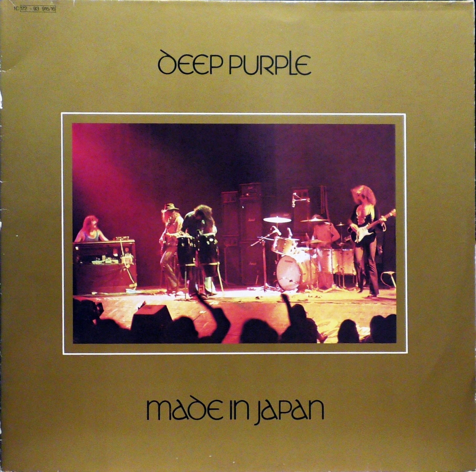 Deep Purple Made In Japan - Niska cena na Allegro