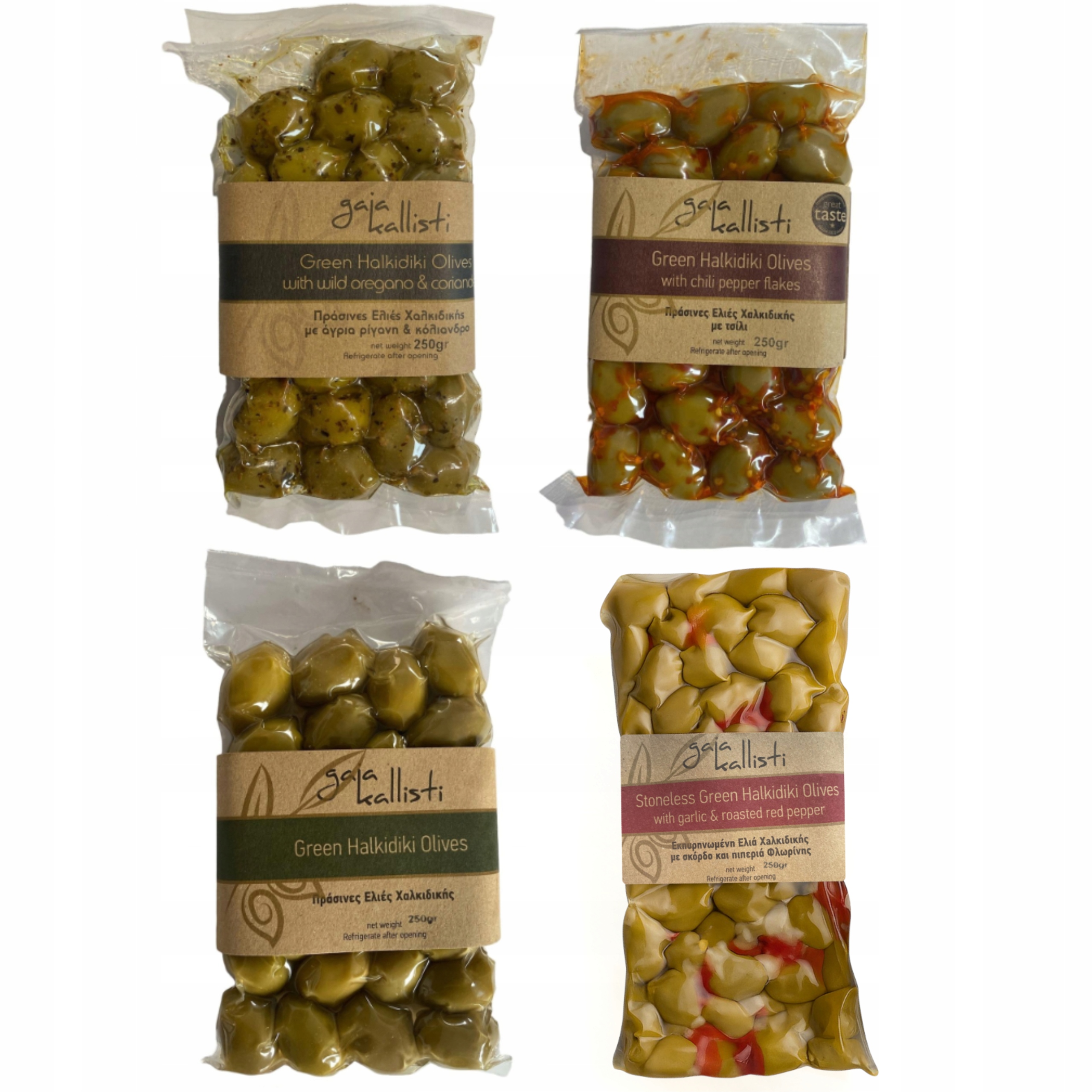 Zelené olivy z Řecka vakuově balené 4x250 g s chilli papričkami a oregánem