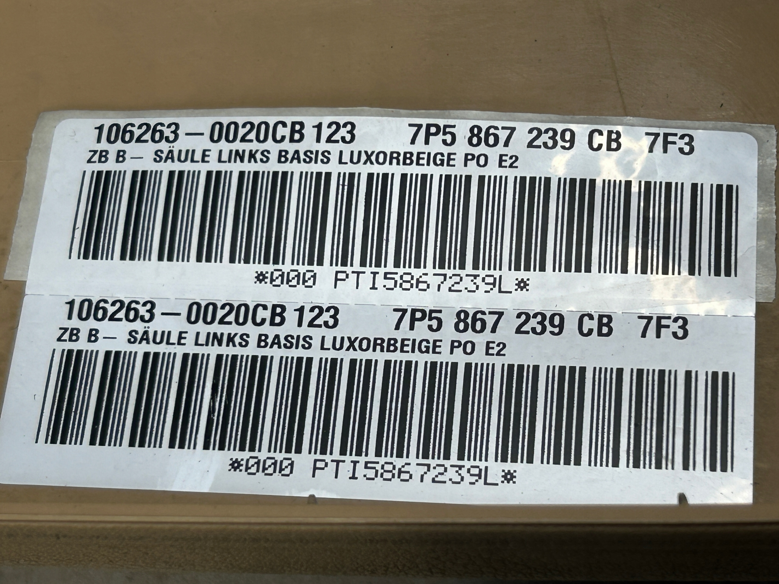 PORSCHE CAYENNE II 7P Blende Abdeckung SLUPKA mitte links 7P5867239C