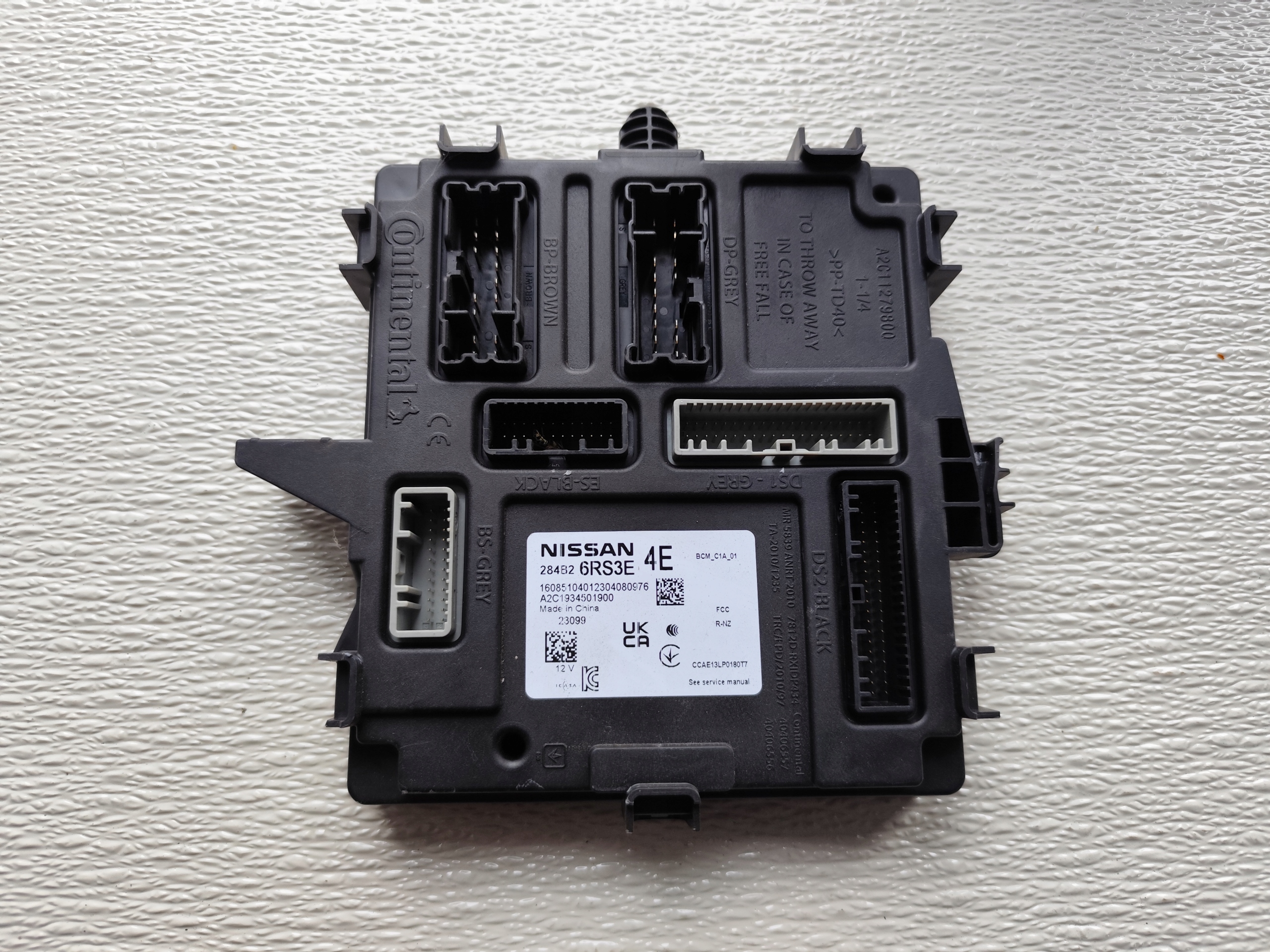 NISSAN X -TRAIL T33 module BCM control unit 284B26RS3E