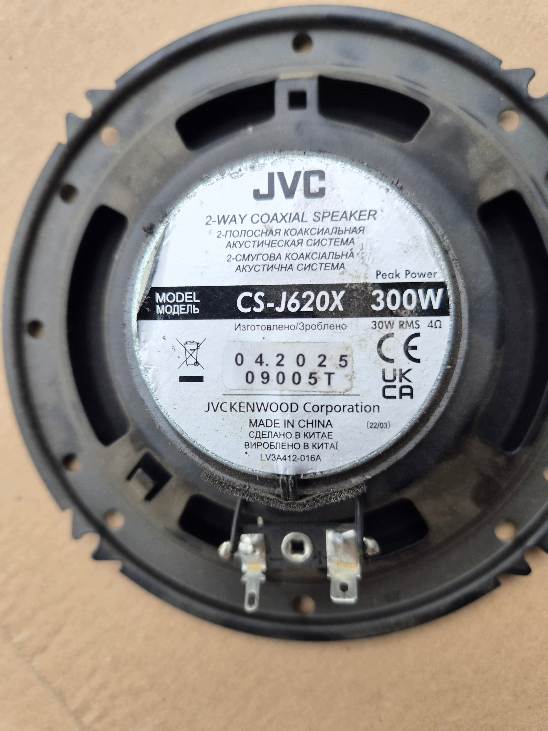 repráky samochodowe JVC CS-J620X z VW T5