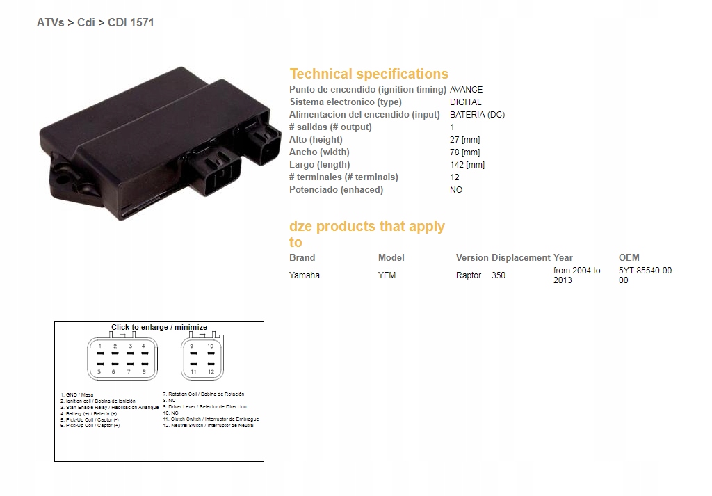 DZE MODUŁ ZAPŁONU CDI YAMAHA YFM350 RAPTOR 04-12
