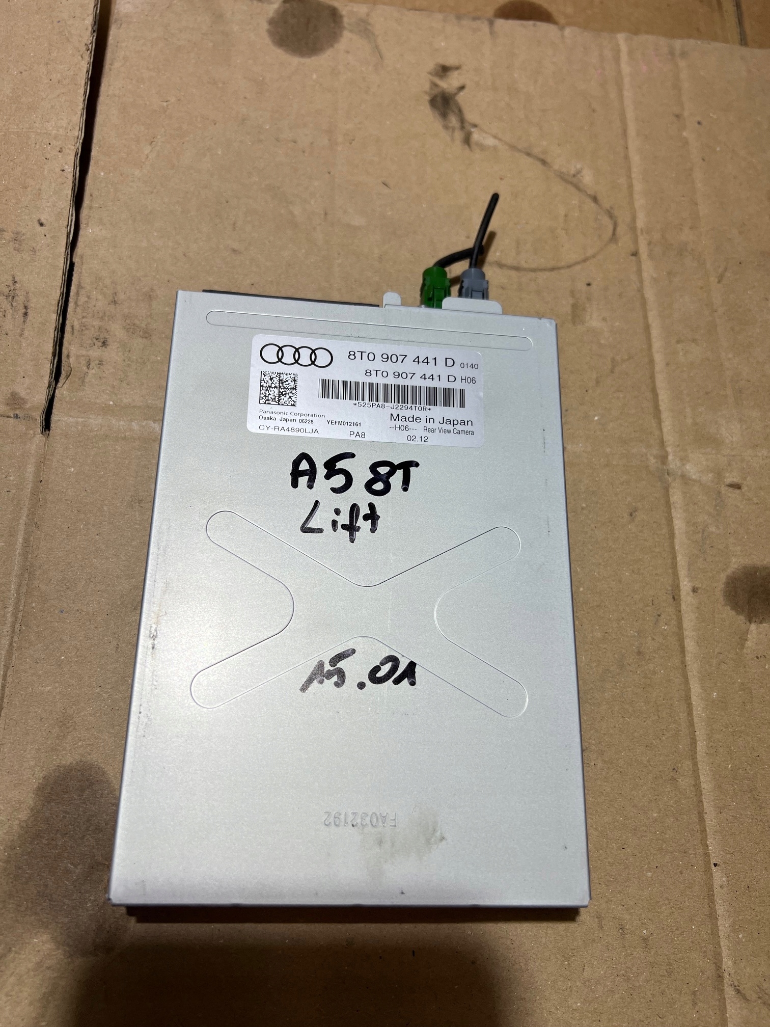AUDI A5 8T LIFT module control unit KAMERY reversing 8T0907441D