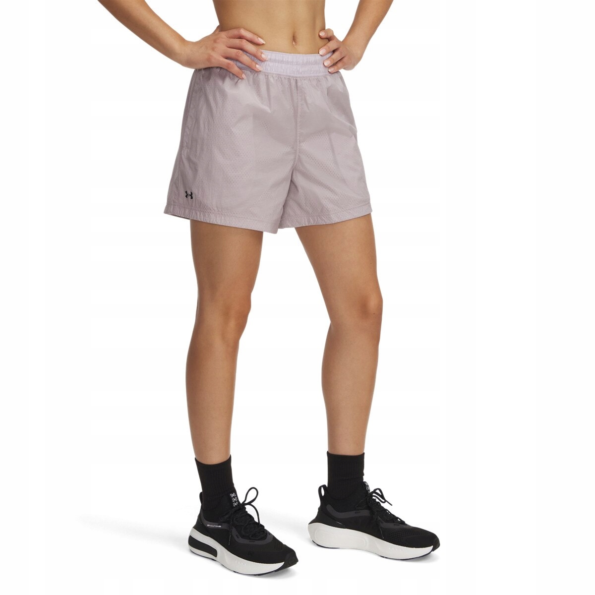 Dámské kraťasy Under Armour Ua Rival Woven Short
