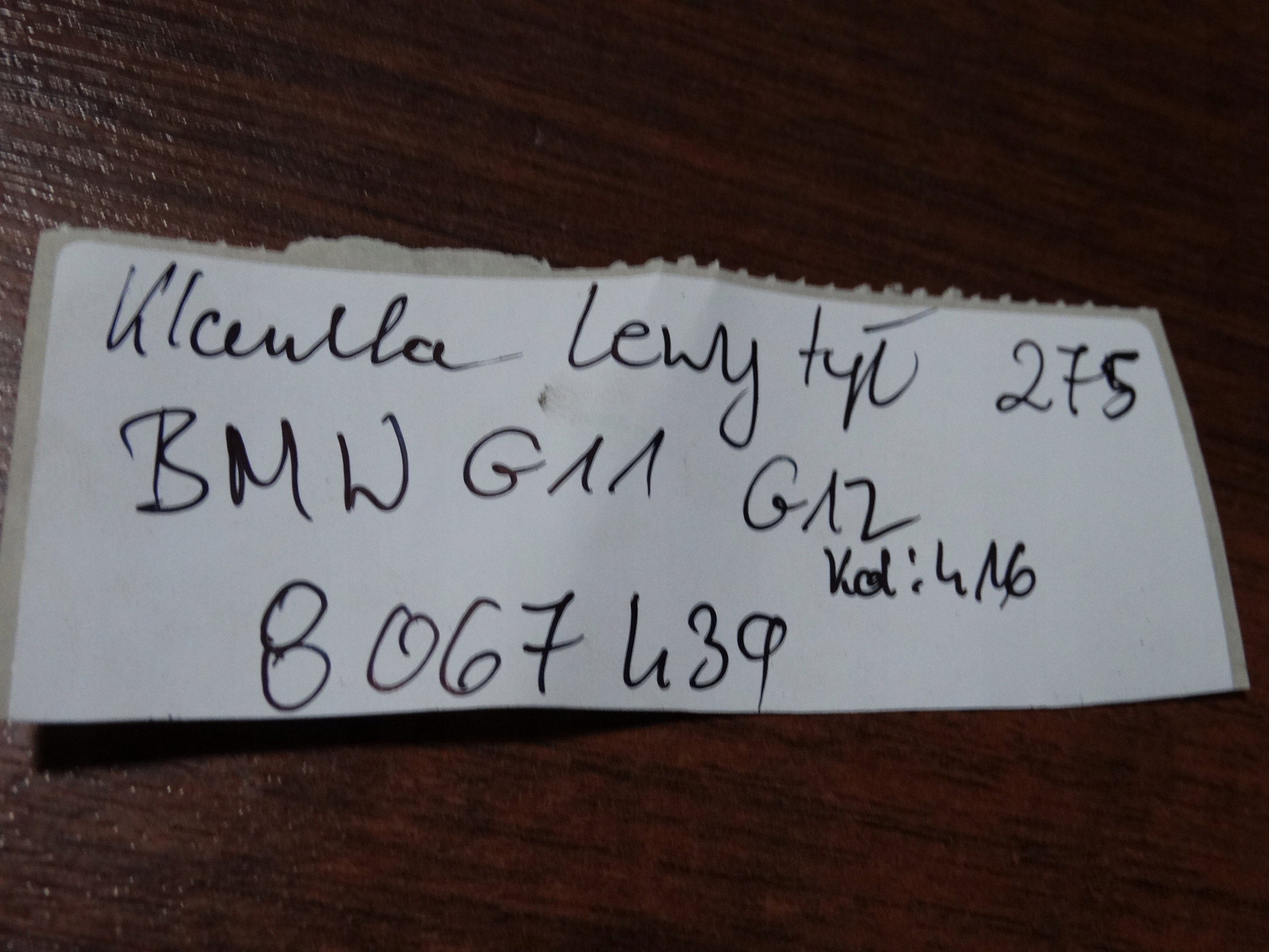 IDEALNA handle door left rear part BMW G11 G12 416 1