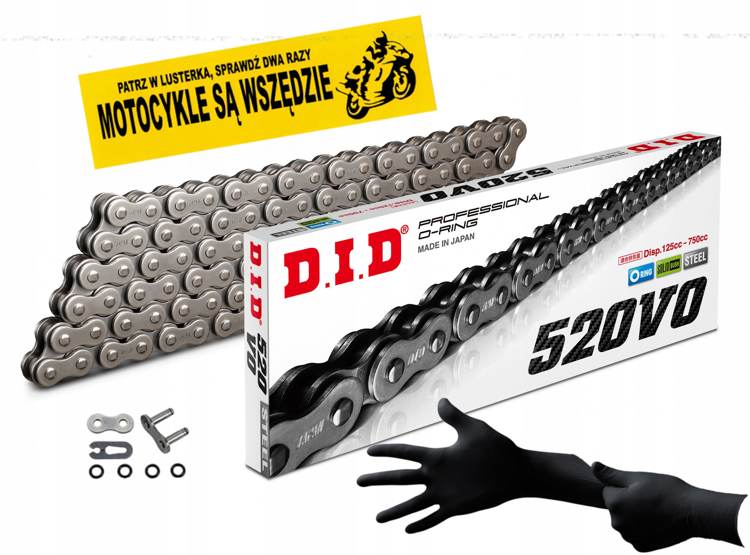 DID ПРИВОДНАЯ ЦЕПЬ 520V-112 КОЛЬЦЕВАЯ ЗАСТЕЖКА