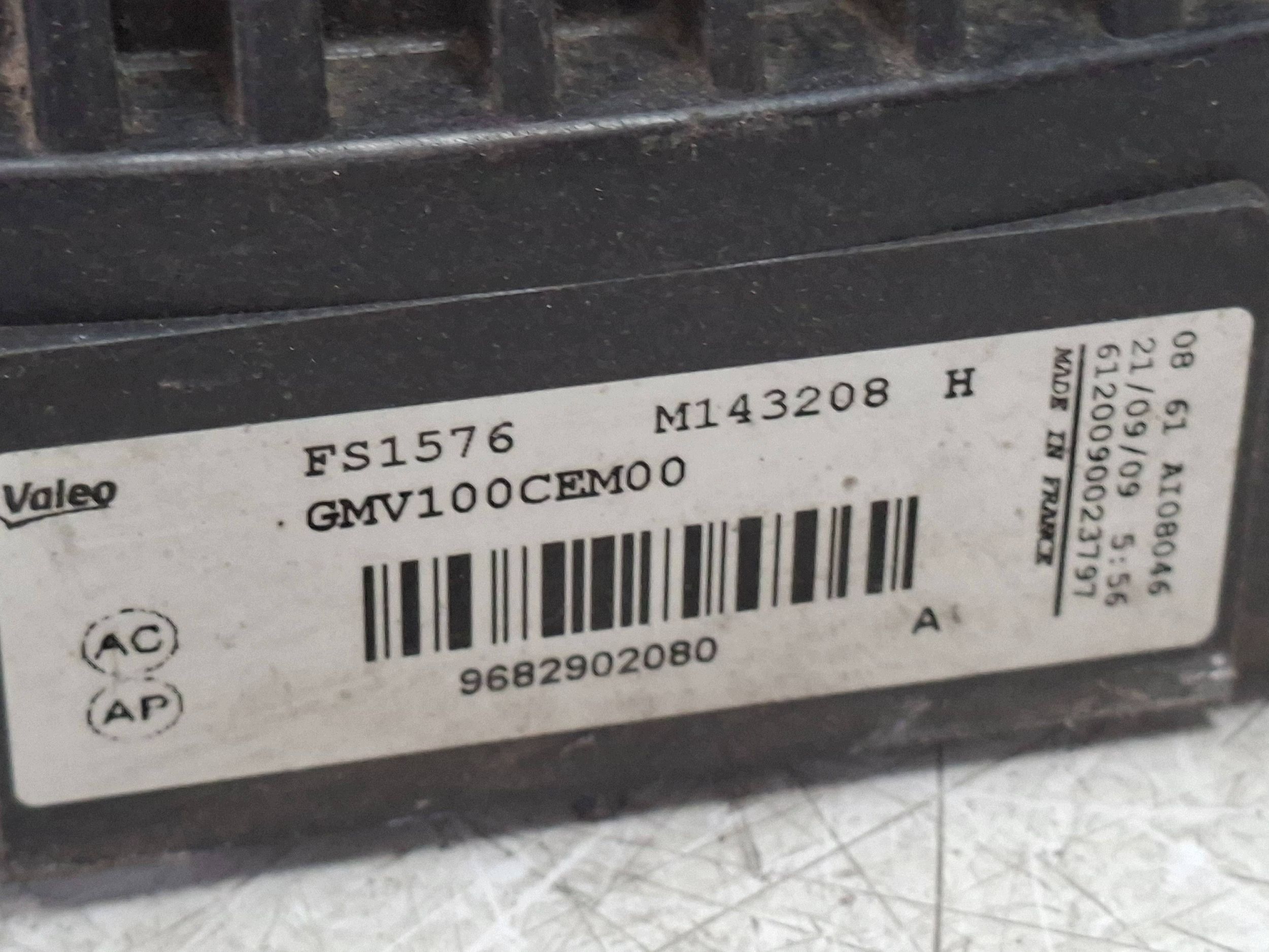 ventilátor chladiče 9682902080 PEUGEOT 207 C3 II DS3 2009
