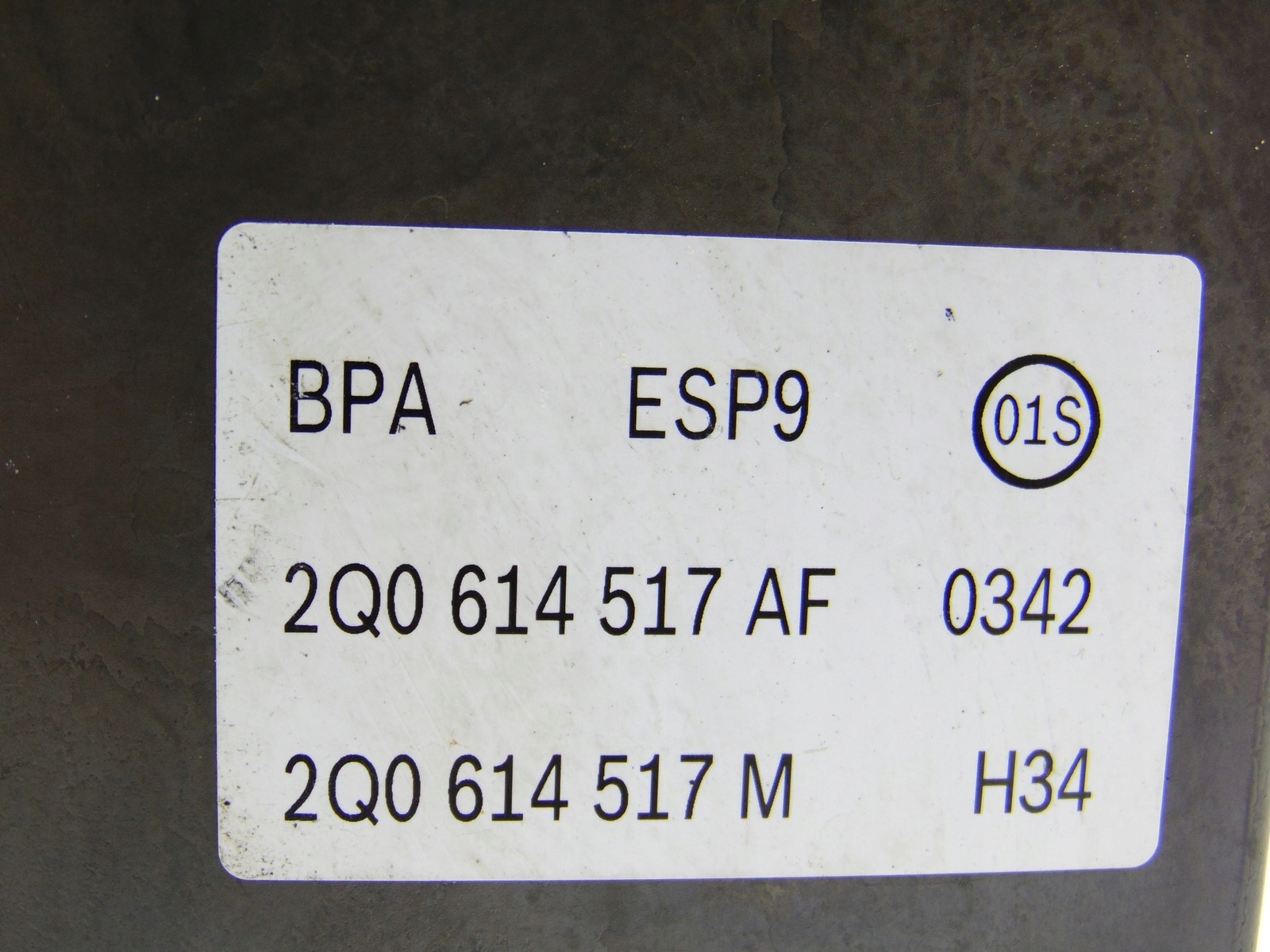 Servofreno ABS VW POLO 2G 2.0 TSI 2Q0614517AF