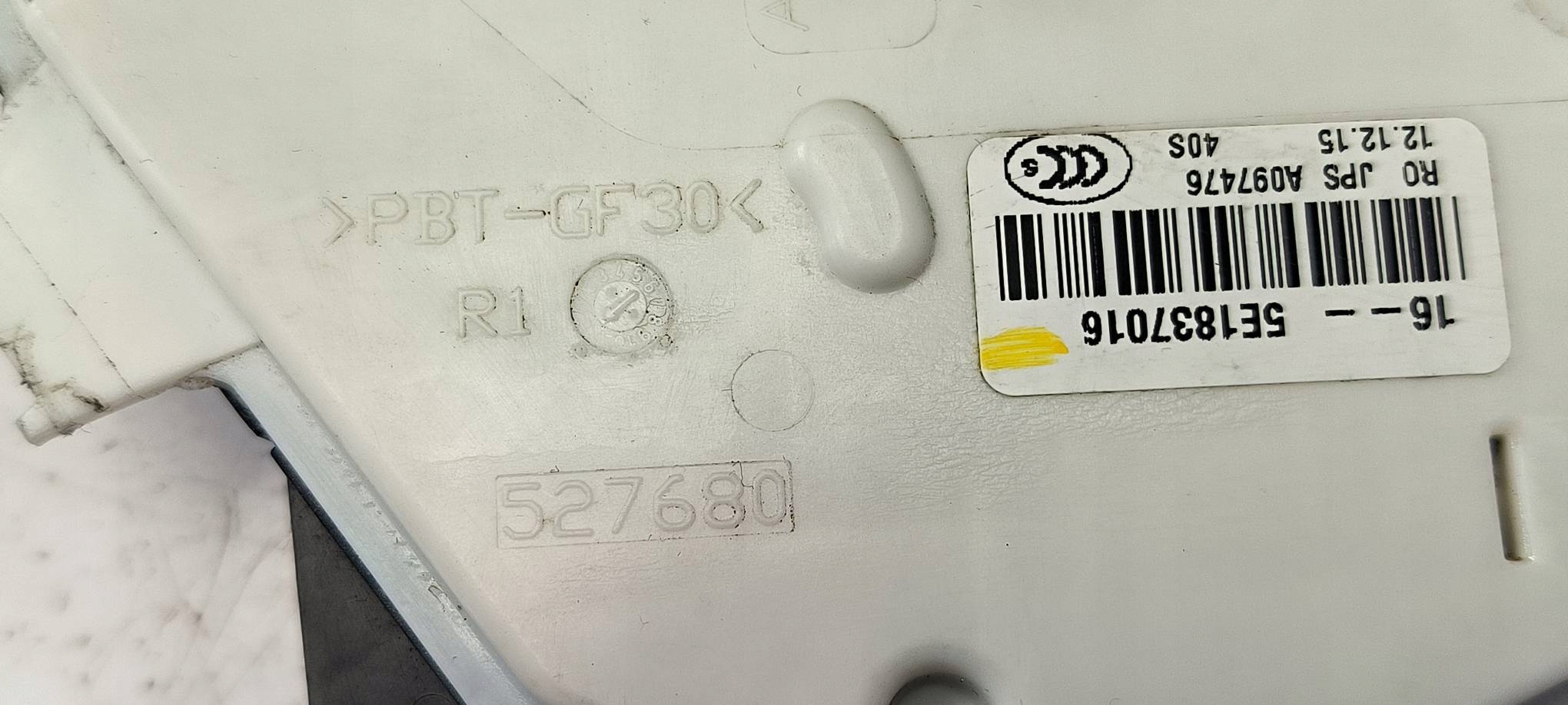 lock door right front EU 5E1837016 VOLKSWAGEN PASSAT B8 R-LINE