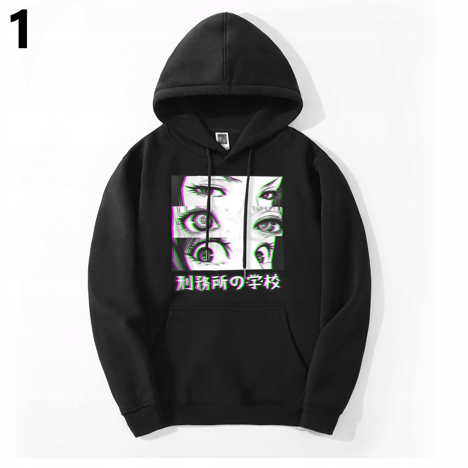 

B9 japońskie Anime bluza męska smutne oczy 3D M