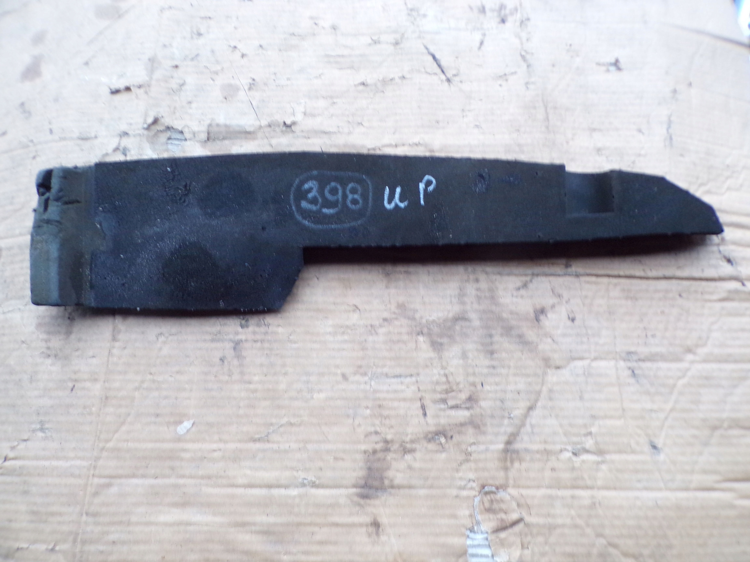 OSŁONA WYGŁUSZENIE BŁOTNIKA PRAWESKODA CITIGO UP