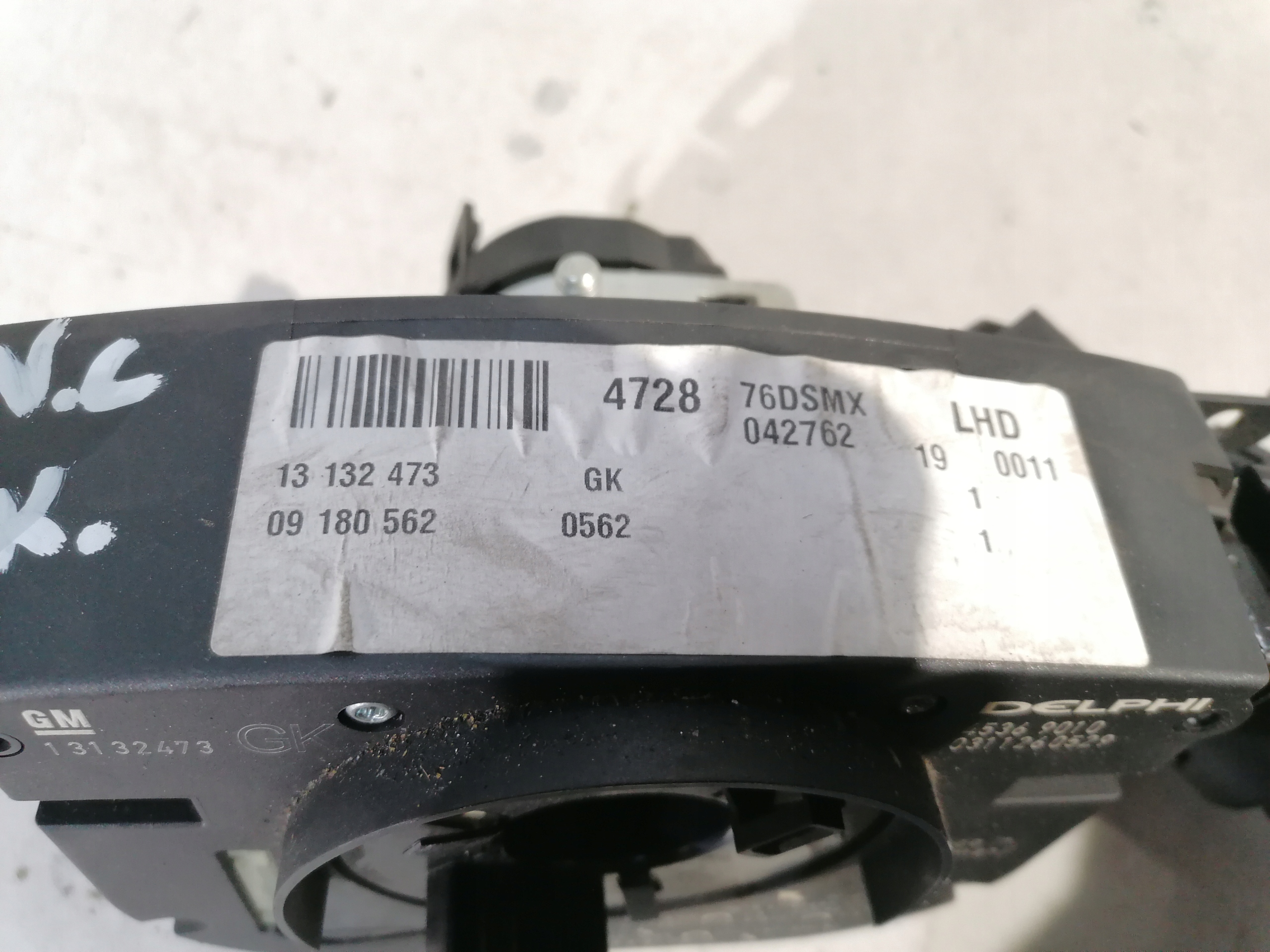 Opel Vectra C steering wheel levers and controls