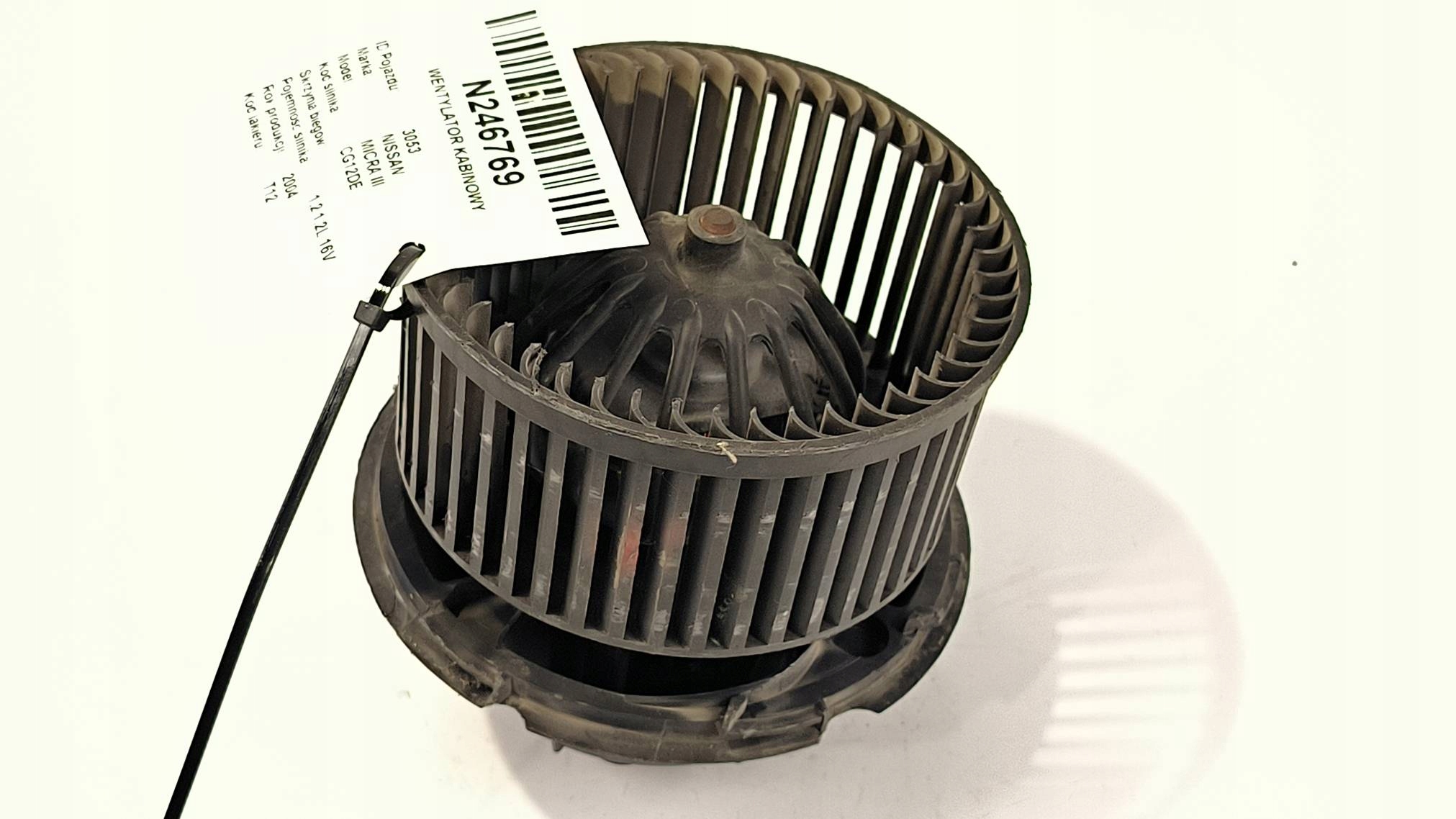 fan cab NISSAN MICRA III