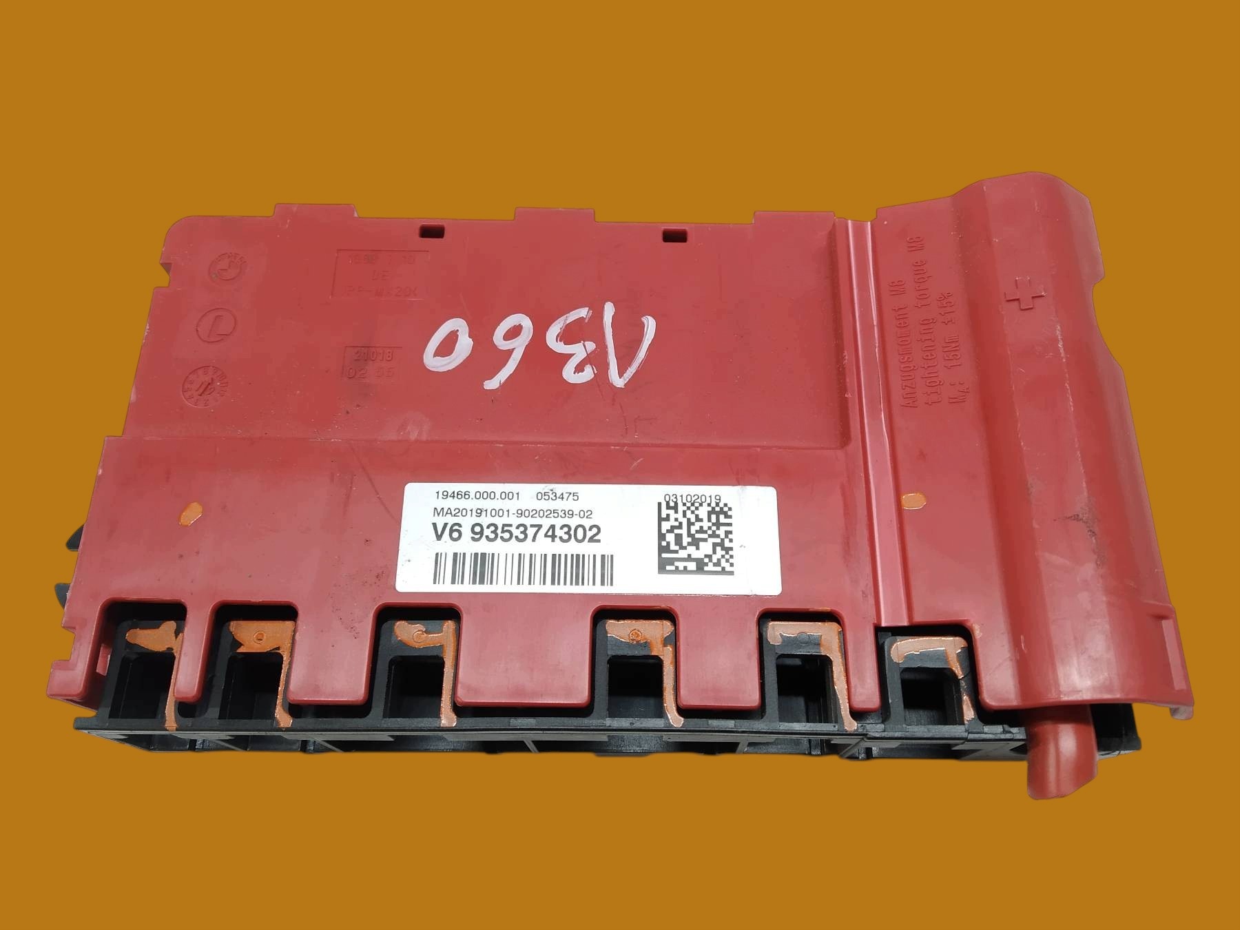 fuse box distributor PRADU 9353743 Bmw Seria 5 G30/G31
