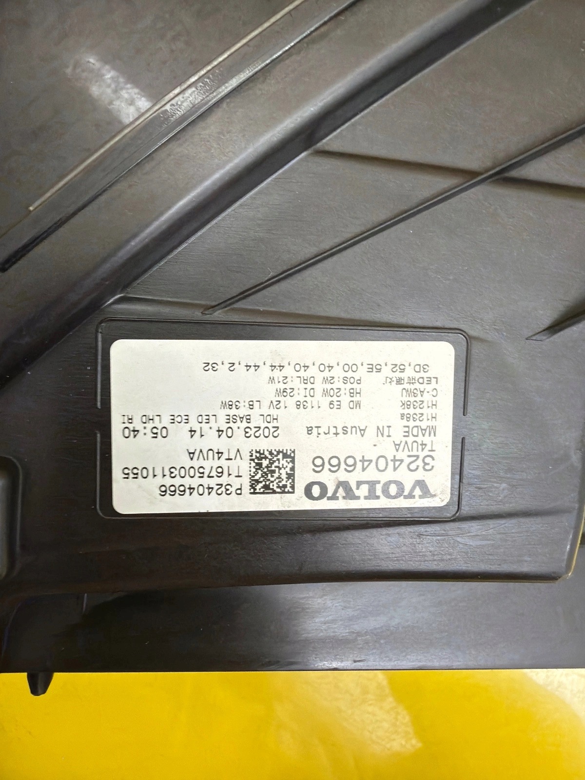 light right Volvo XC40 Lift Full Led 32404666