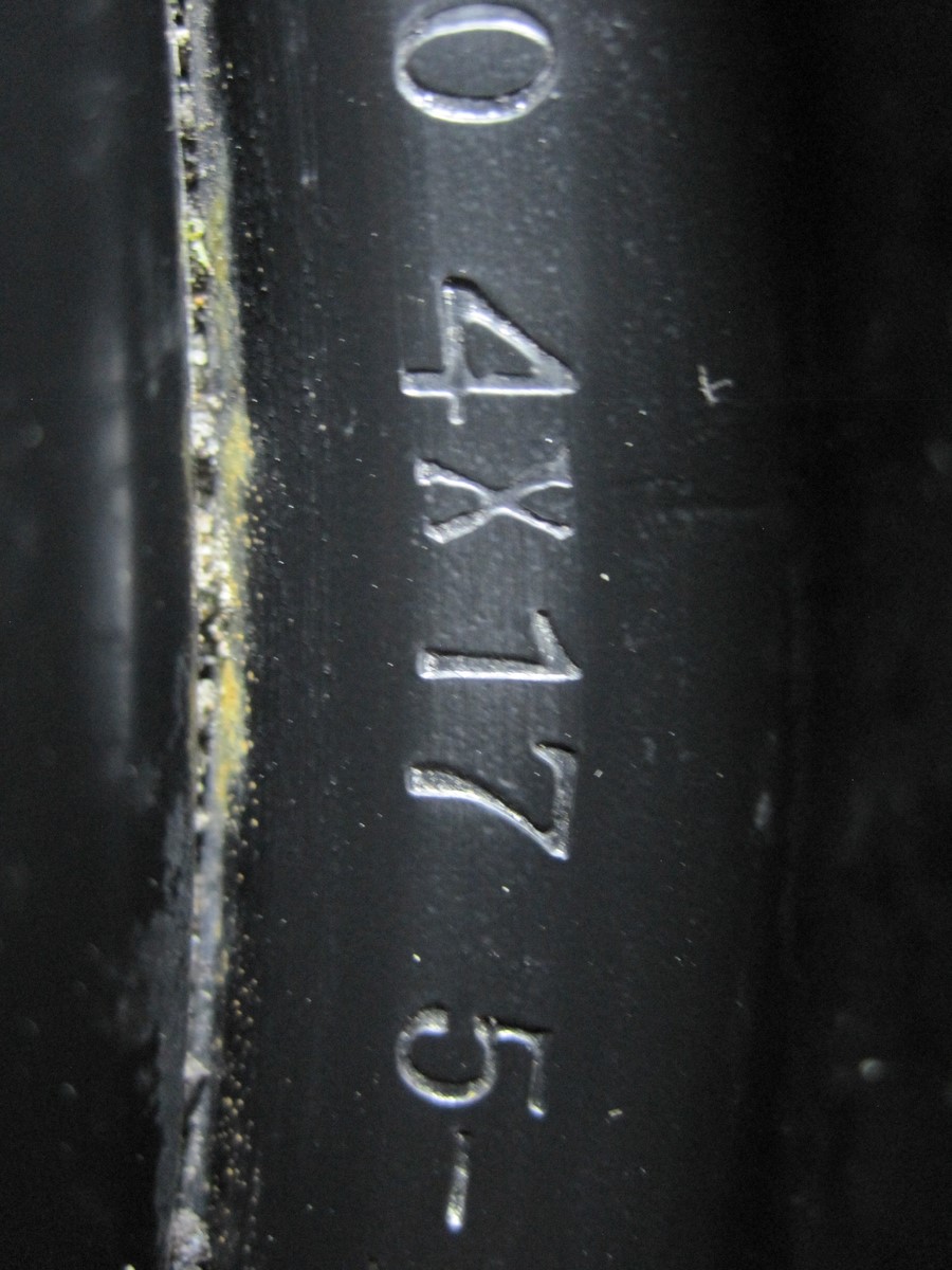 wheel spare R7257040 4MM