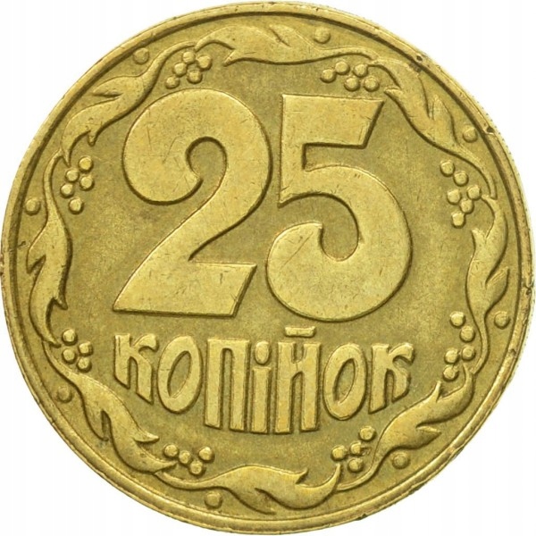 Ukraina 25 kopiejek 1992