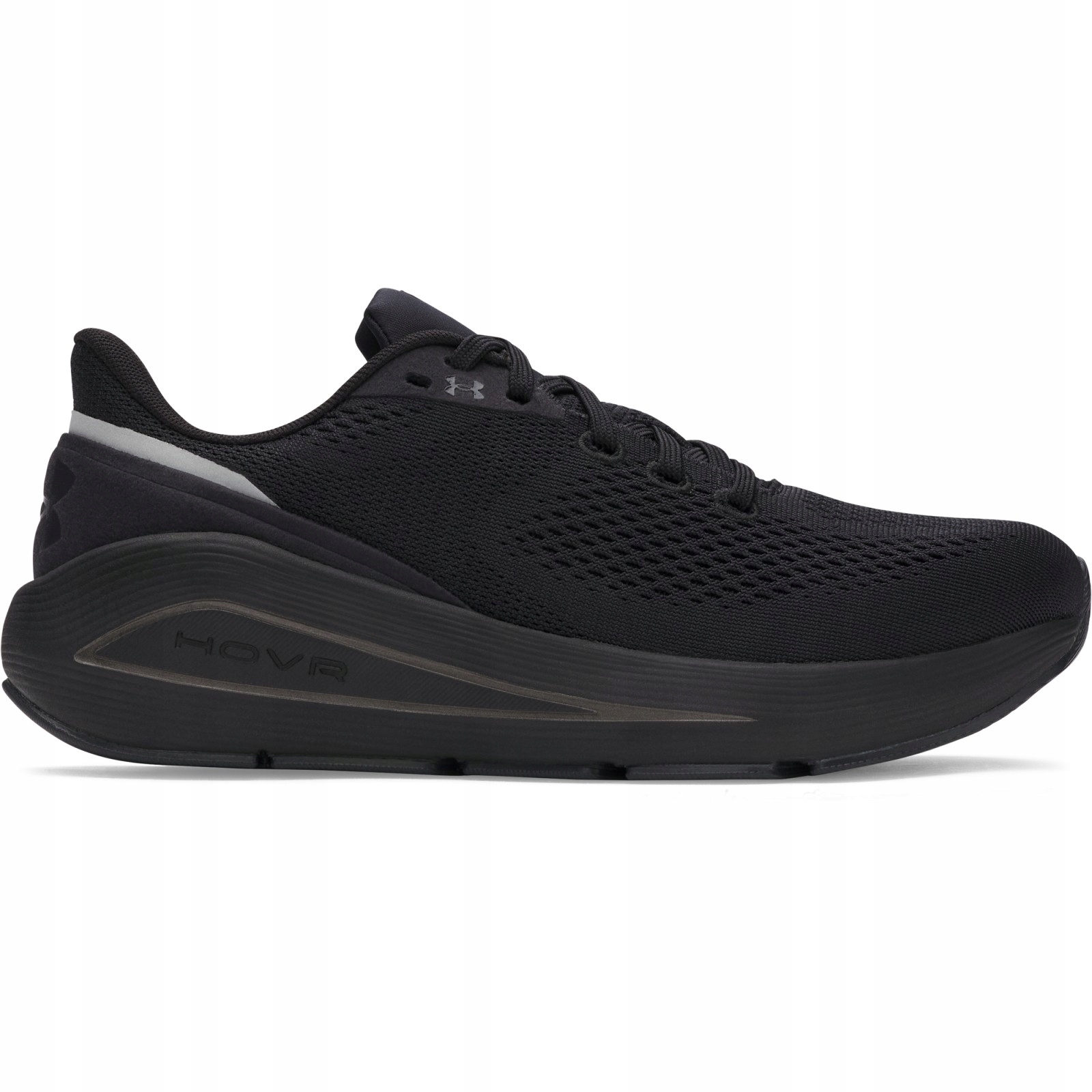 Dámské běžecké boty Under Armour Sonic 7
