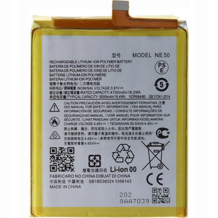 Bateria 5000 mAh klej do baterii do Motorola Moto G72 Oem