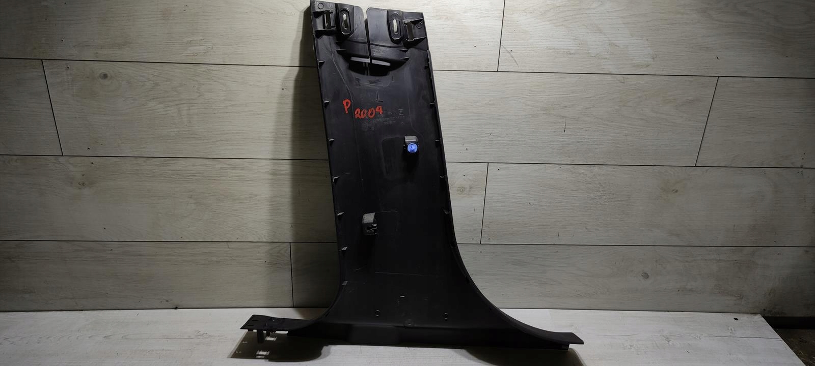 cover slupka B left Peugeot 2008 14r