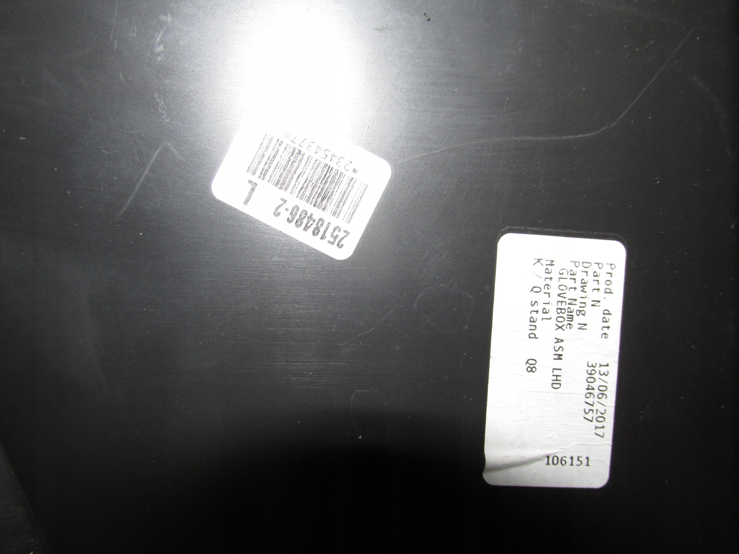 opel ASTRA K V бардачок консоли правый