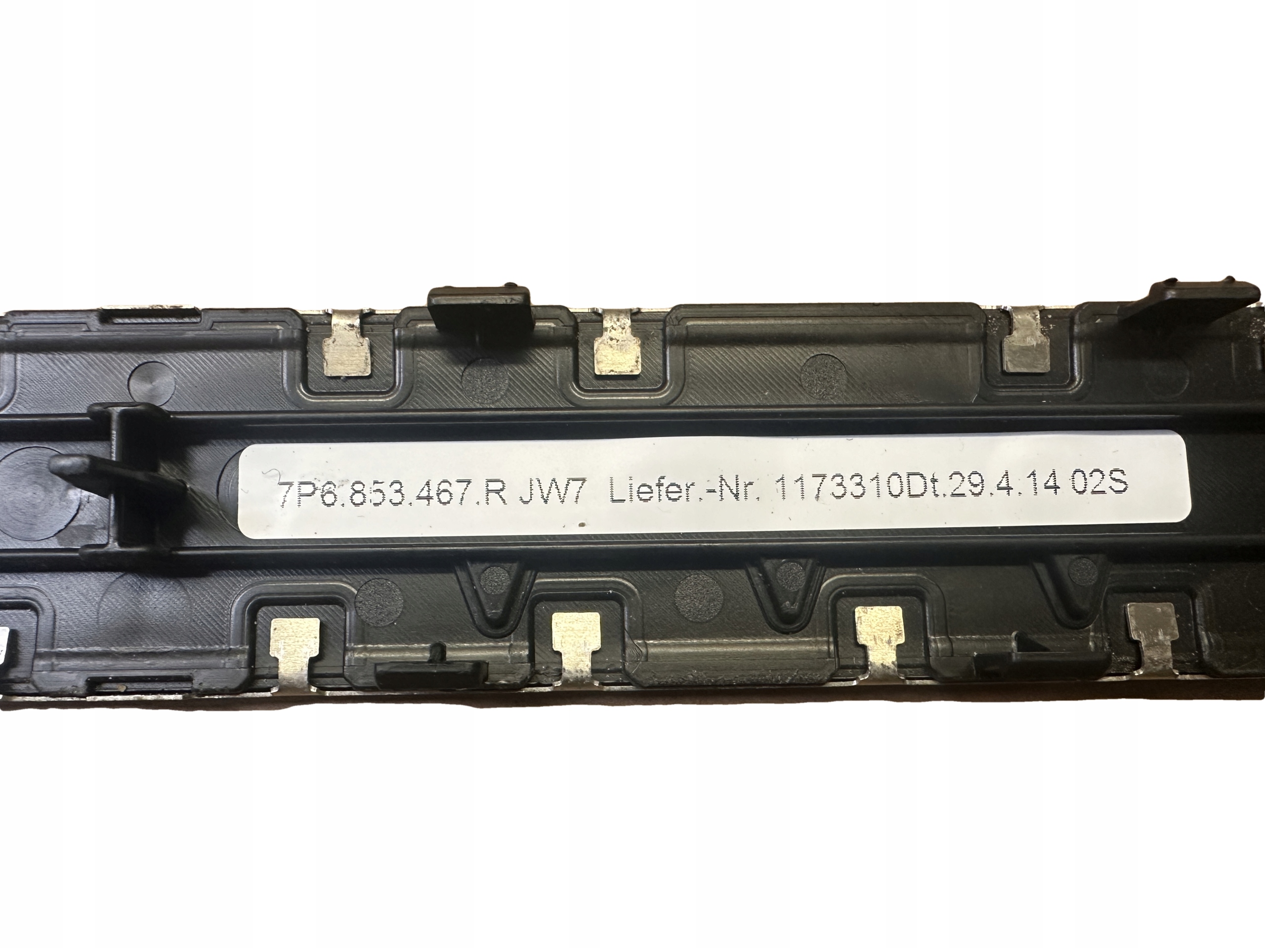 VW TOUAREG 7P RLINE moulding threshold left front 7P6853467R