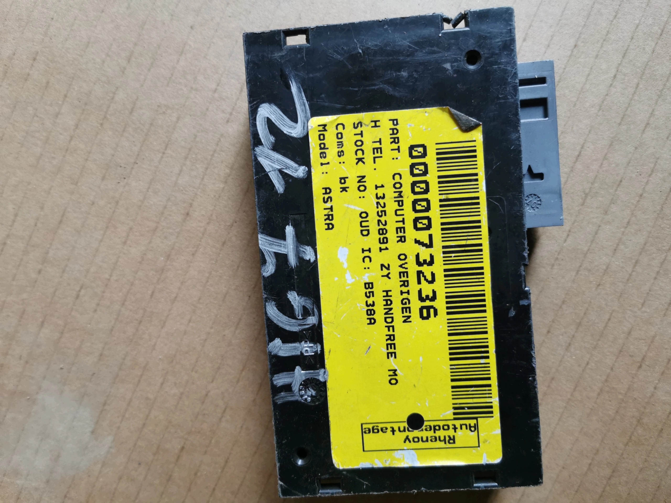 module unité de commande électronique uce navigation SILVERBOX OPEL INSIGNIA II B 39106613 13262891