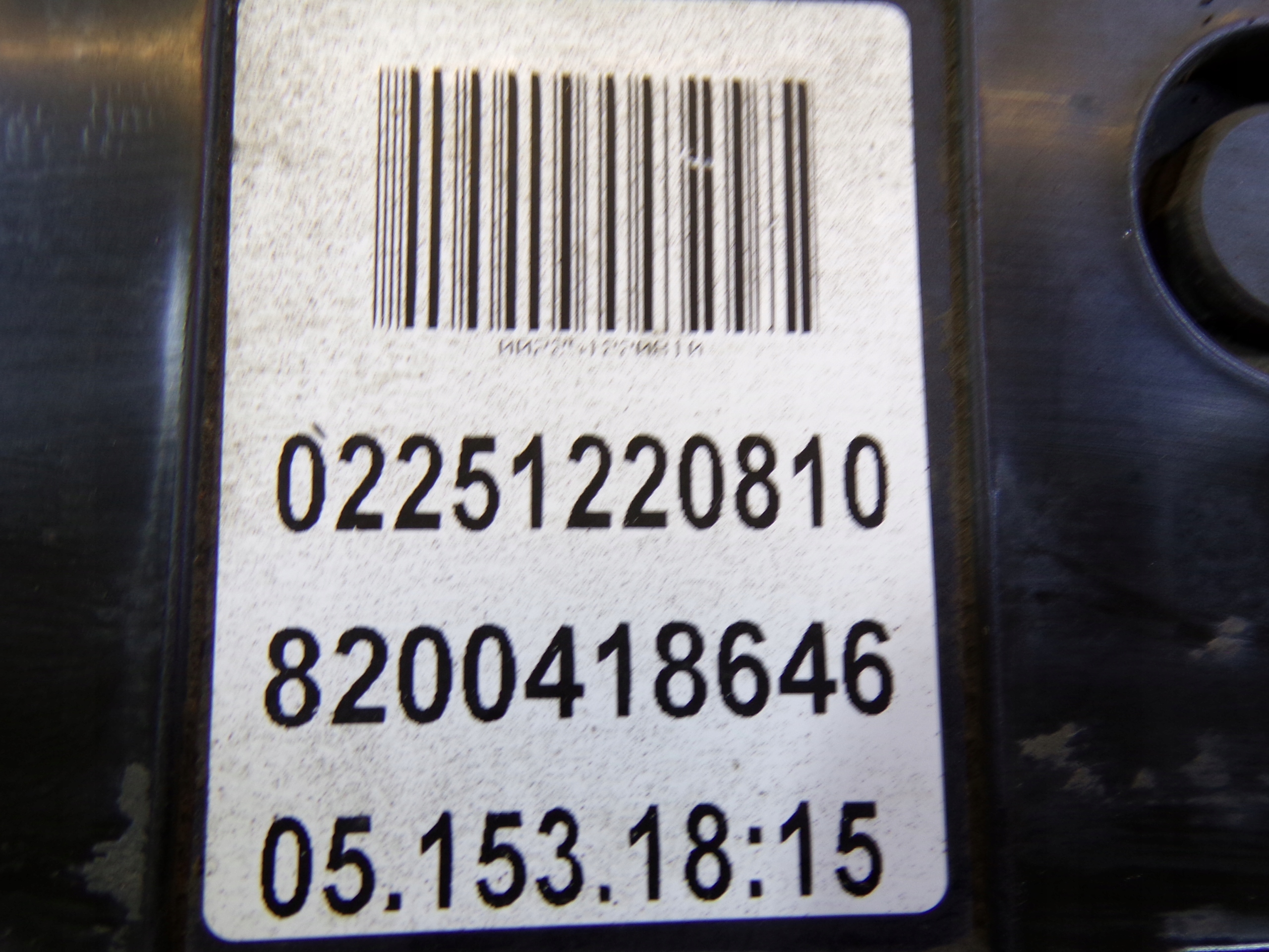 электрический ESPACE IV 4 8200418646 (2)